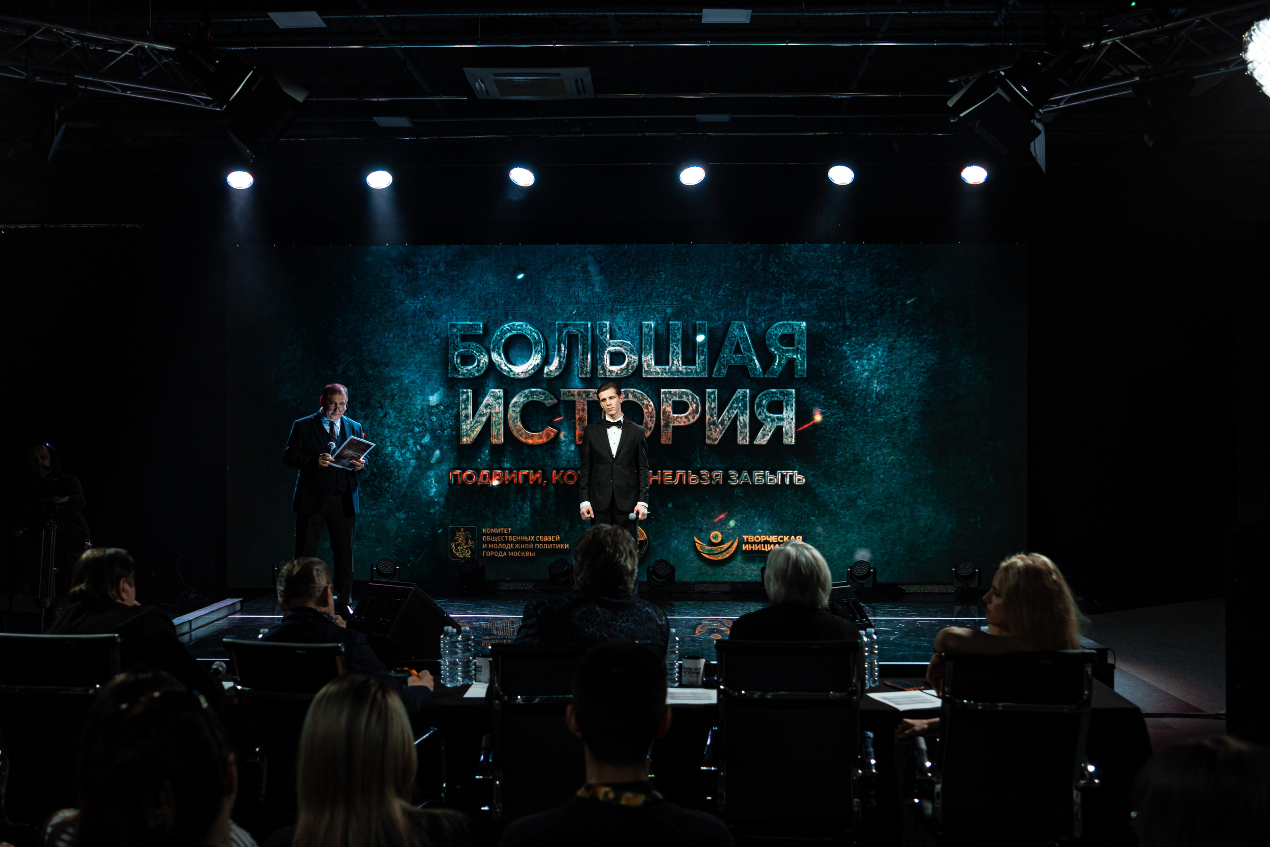 Большая история — 2 сезон. Фотограф. Москва. Алексей Светомиров. Love Story, портретная съемка