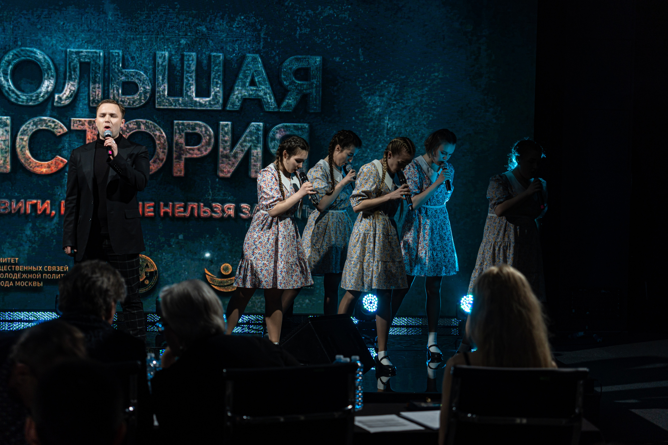 Большая история — 2 сезон. Фотограф. Москва. Алексей Светомиров. Love Story, портретная съемка