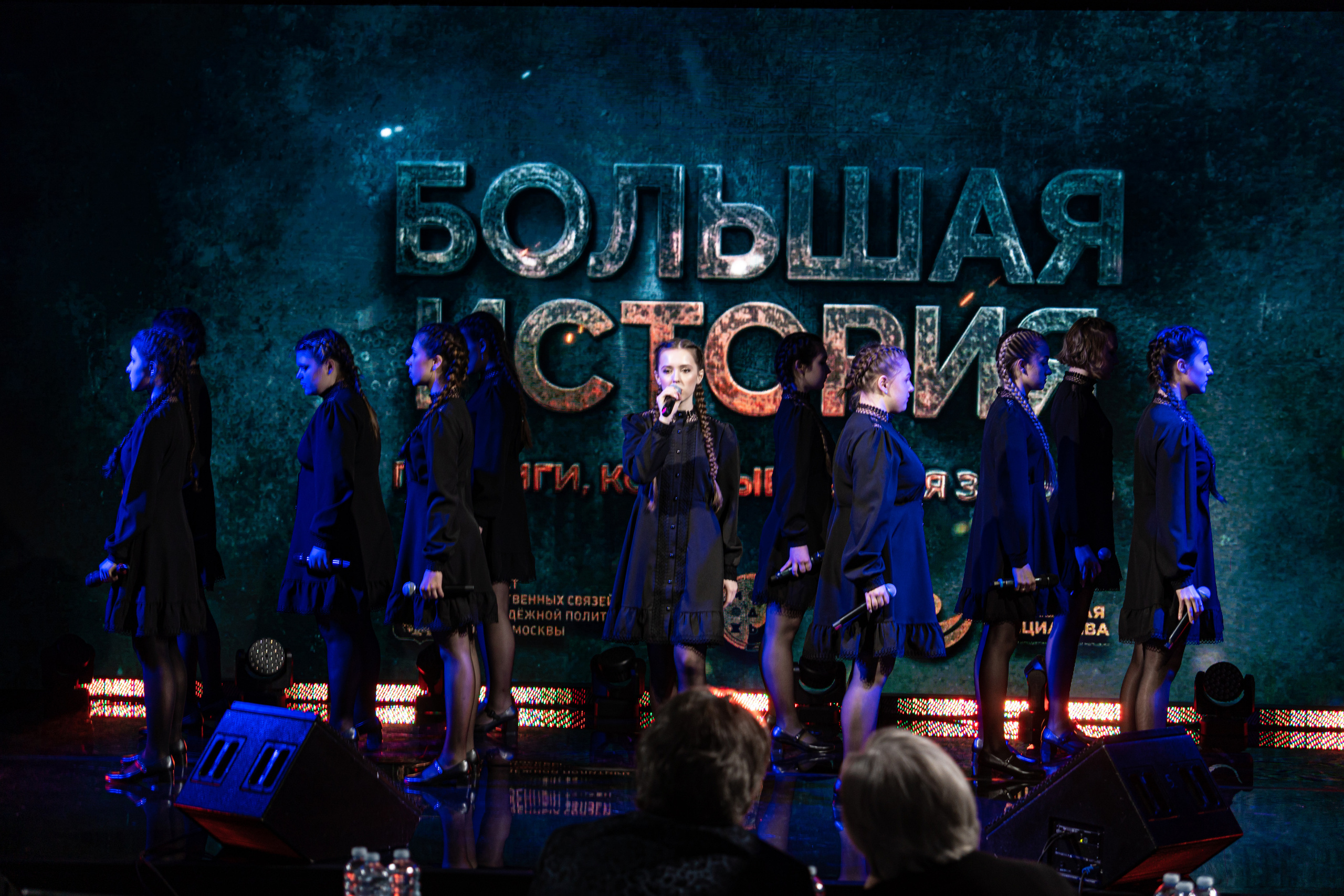 Большая история — 2 сезон. Фотограф. Москва. Алексей Светомиров. Love Story, портретная съемка