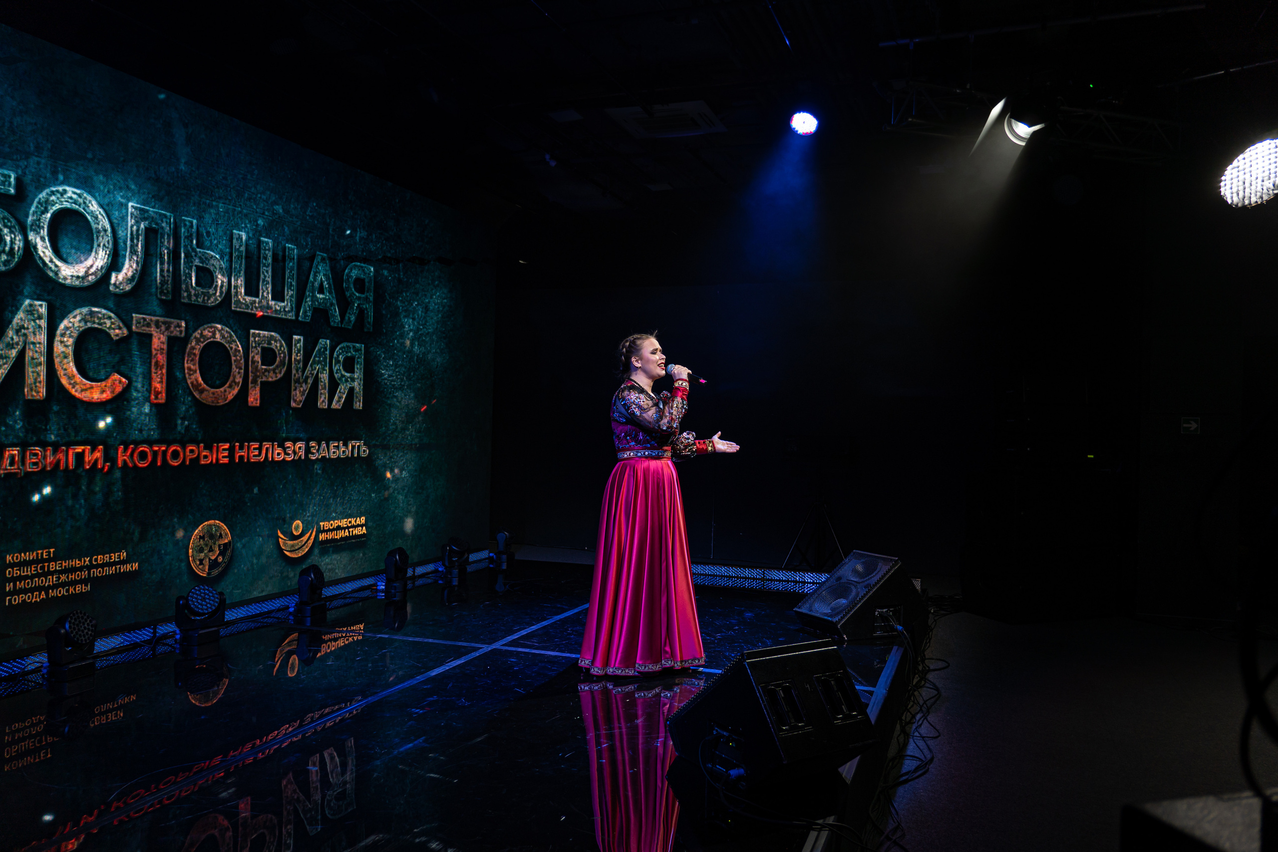 Большая история — 2 сезон. Фотограф. Москва. Алексей Светомиров. Love Story, портретная съемка