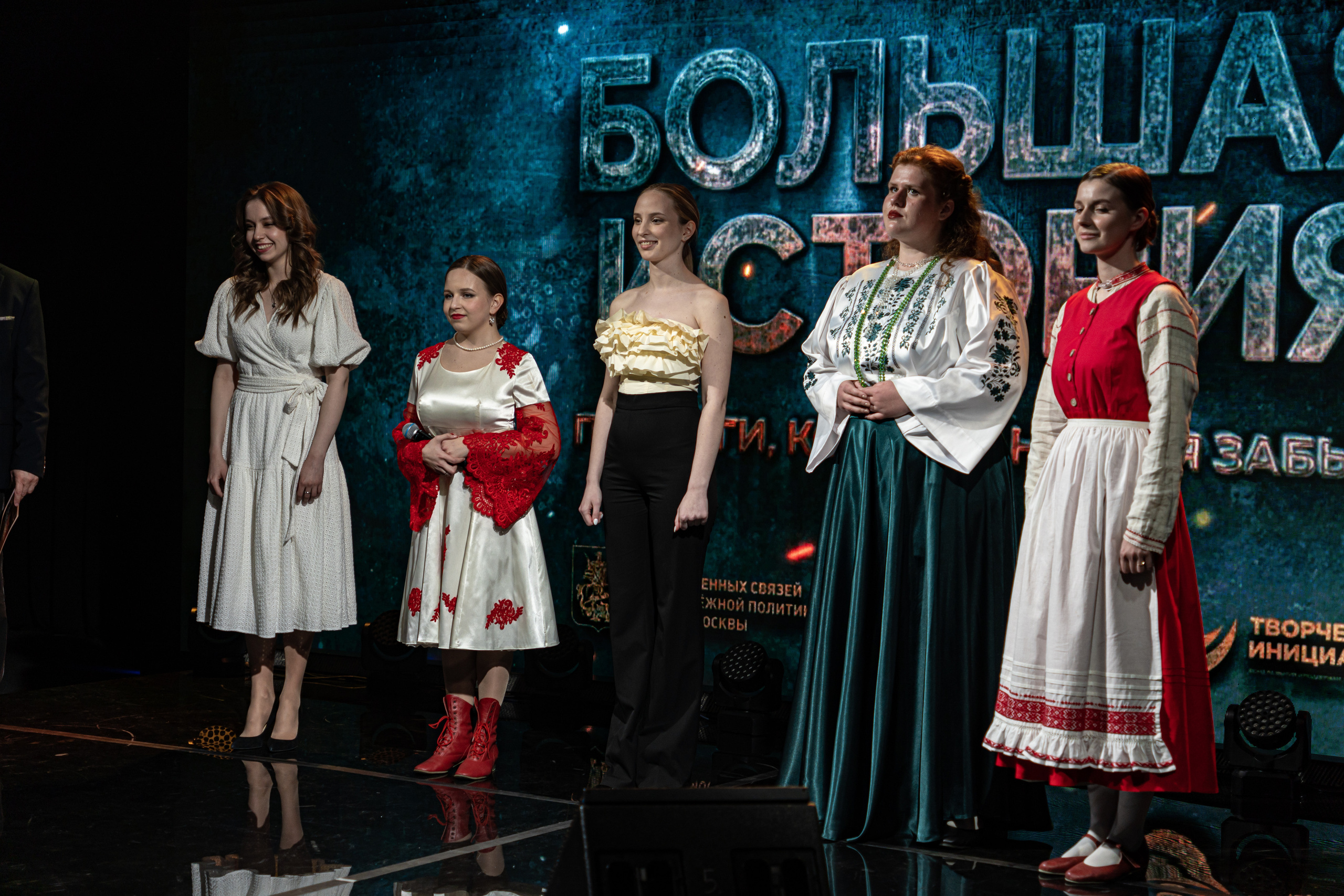 Большая история — 2 сезон. Фотограф. Москва. Алексей Светомиров. Love Story, портретная съемка