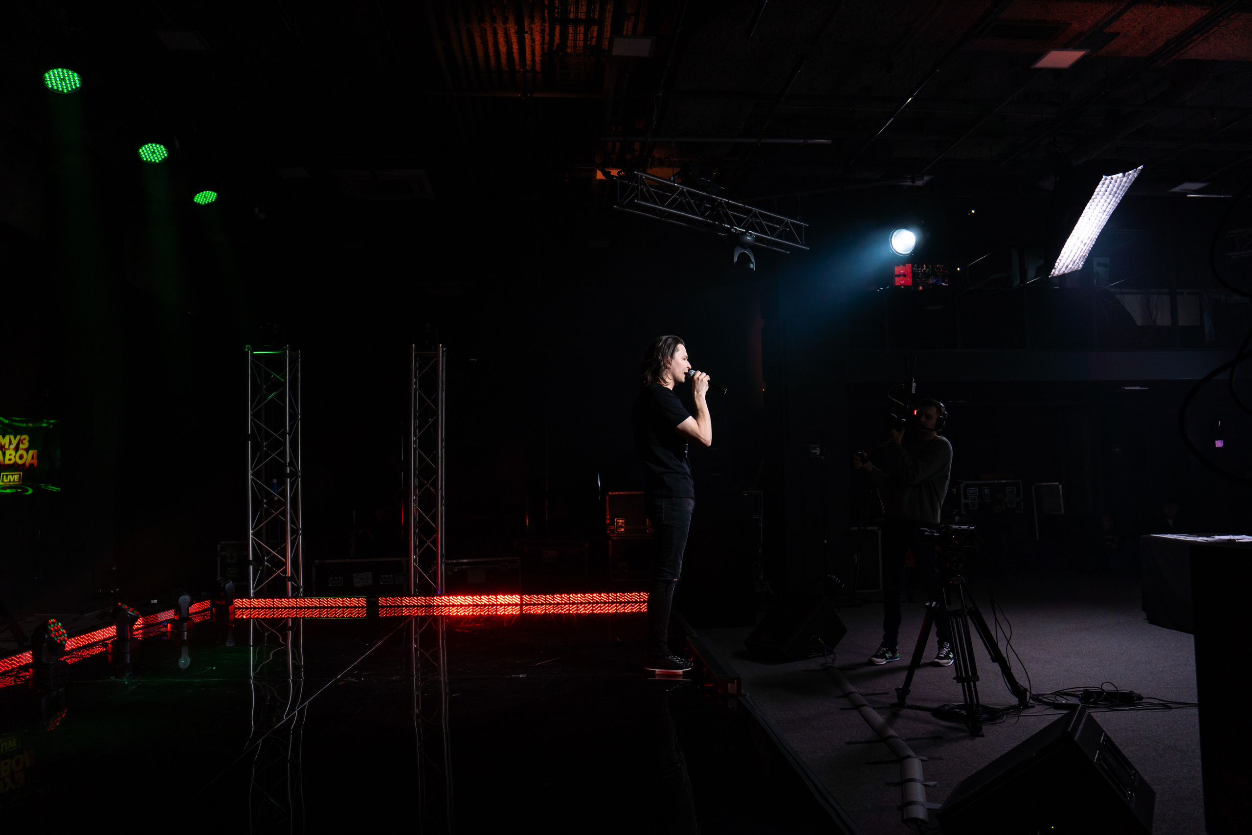 Муз завод. Фотограф. Москва. Алексей Светомиров. Love Story, портретная съемка