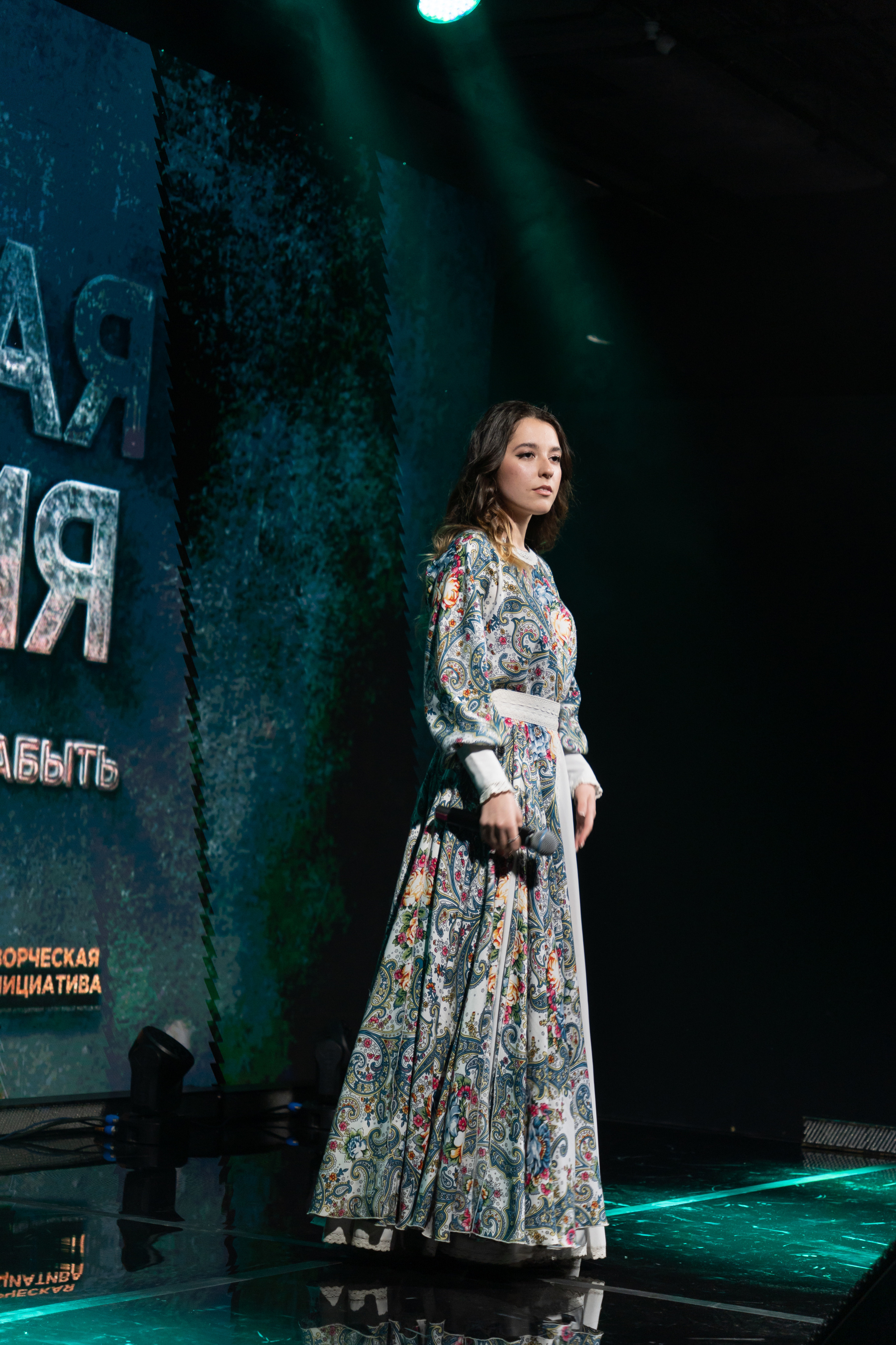 Большая история — 2 сезон. Фотограф. Москва. Алексей Светомиров. Love Story, портретная съемка