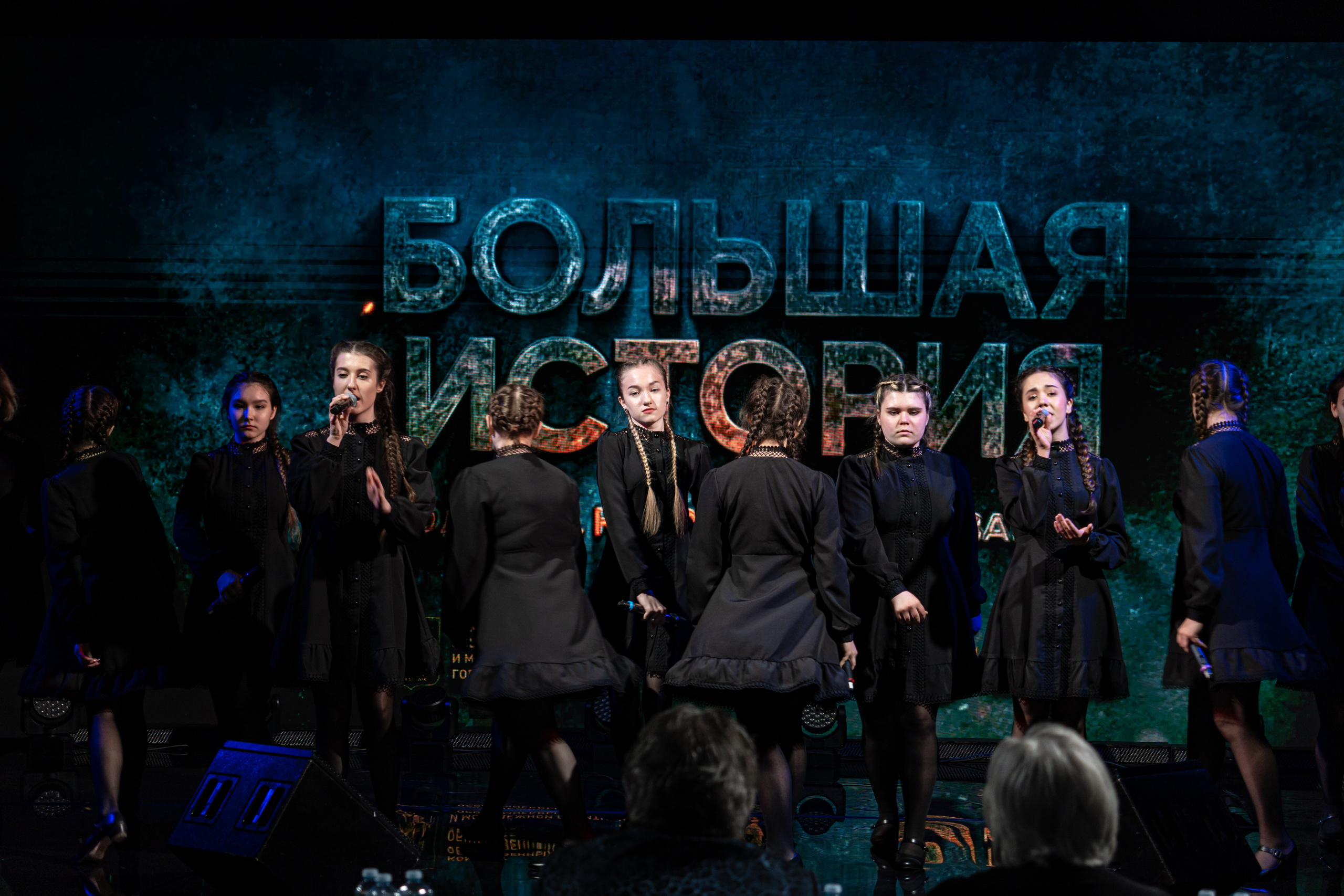 Большая история — 2 сезон. Фотограф. Москва. Алексей Светомиров. Love Story, портретная съемка