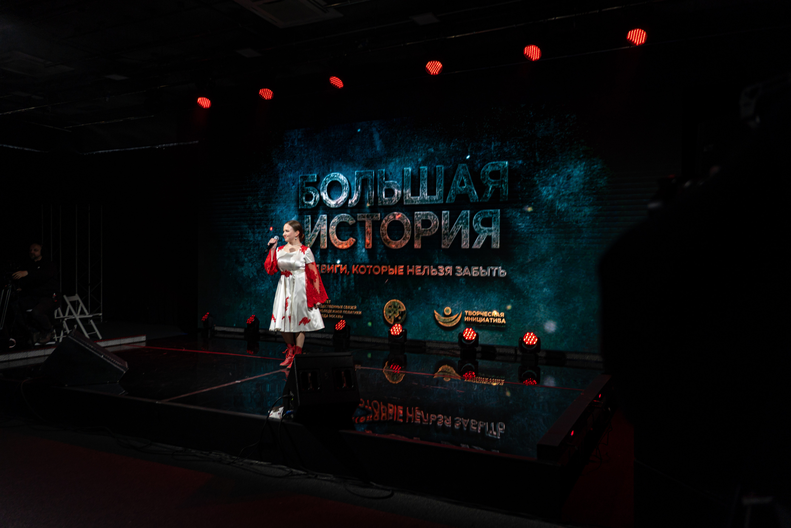 Большая история — 2 сезон. Фотограф. Москва. Алексей Светомиров. Love Story, портретная съемка