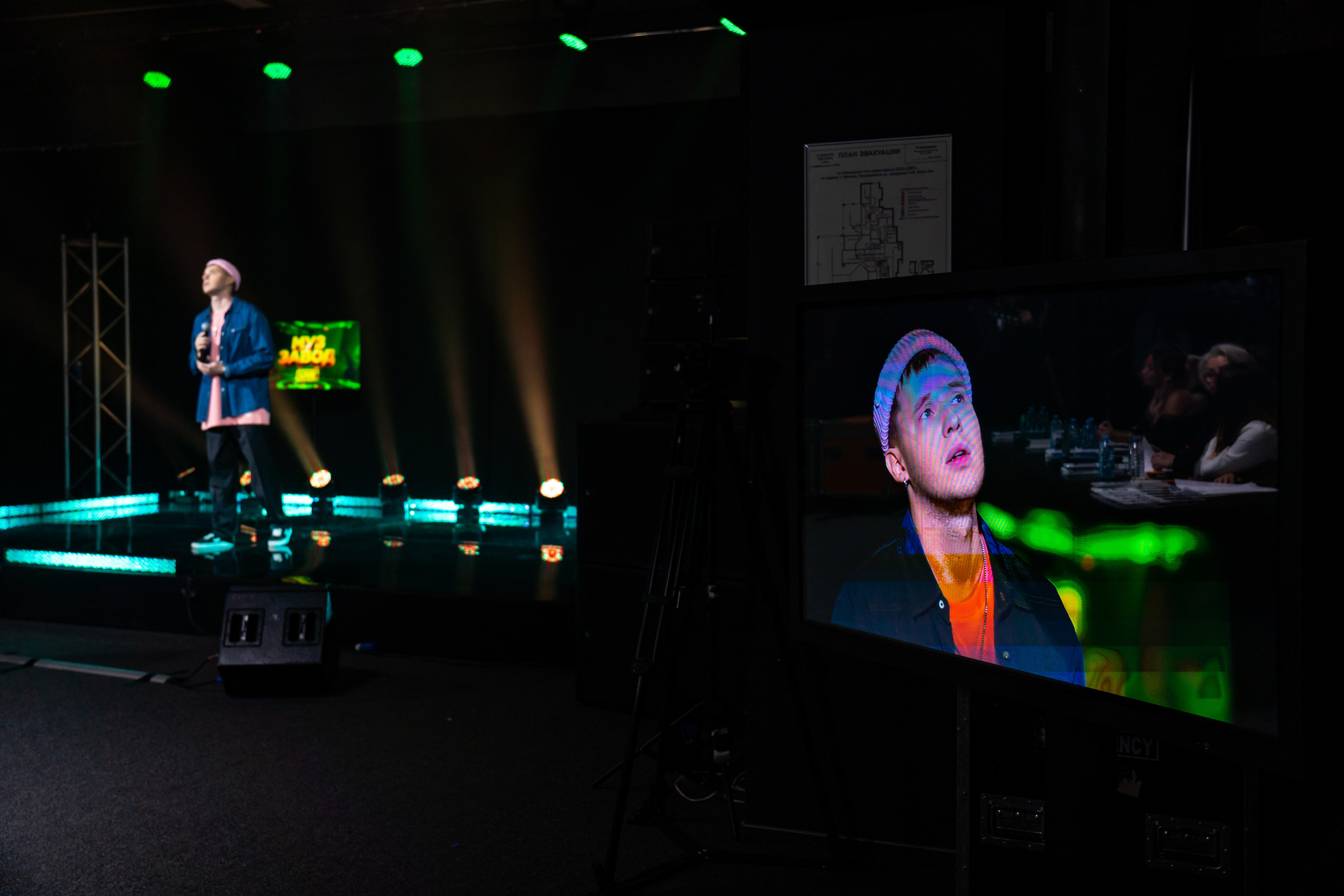 Муз завод. Фотограф. Москва. Алексей Светомиров. Love Story, портретная съемка