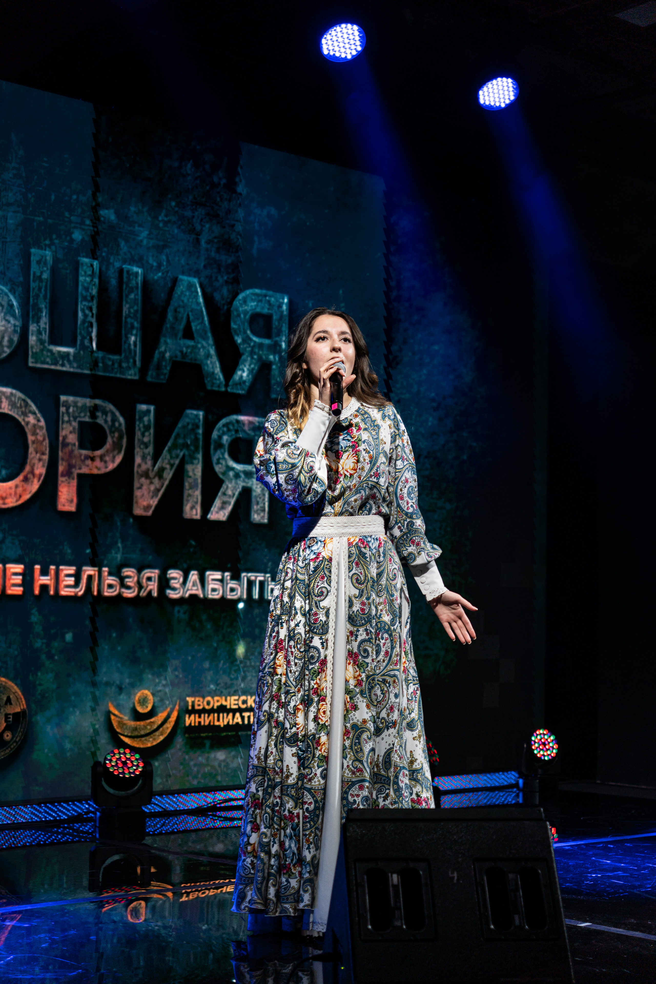 Большая история — 2 сезон. Фотограф. Москва. Алексей Светомиров. Love Story, портретная съемка