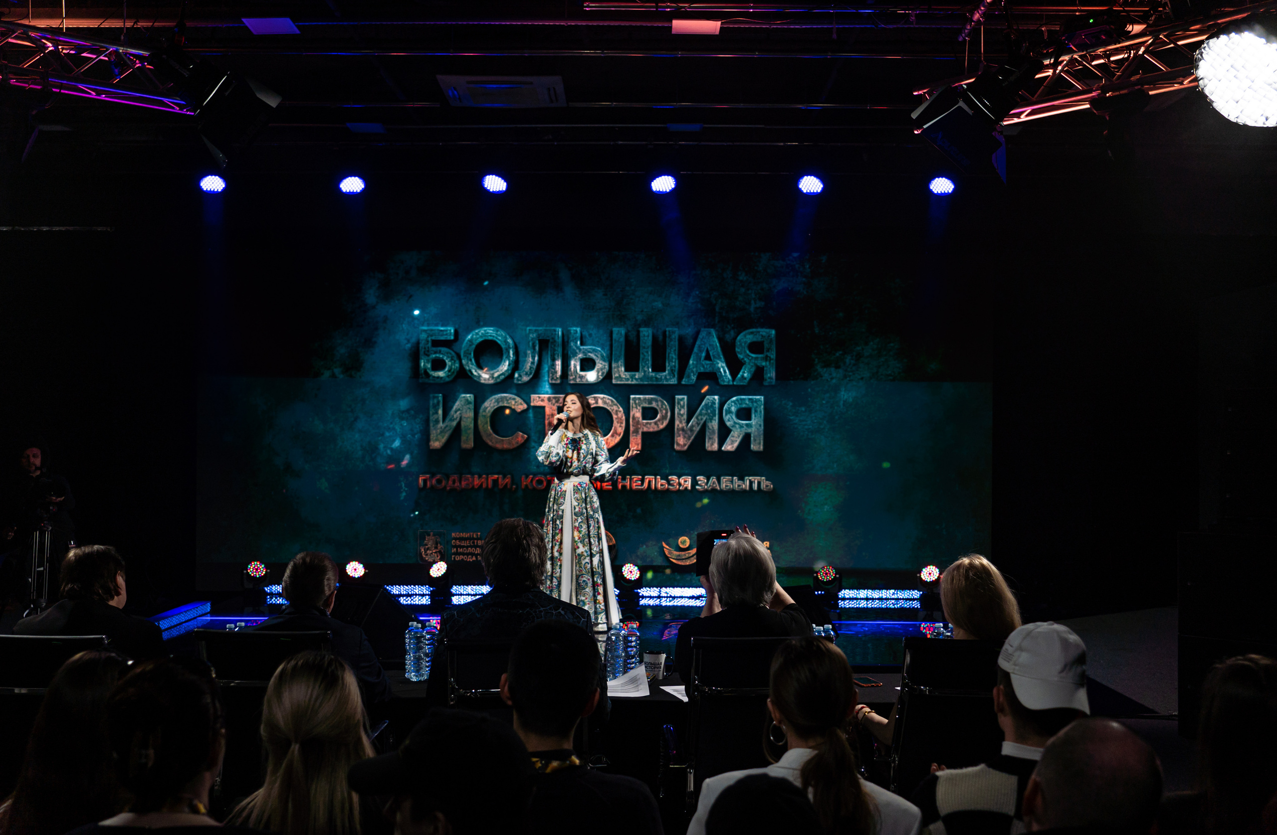 Большая история — 2 сезон. Фотограф. Москва. Алексей Светомиров. Love Story, портретная съемка