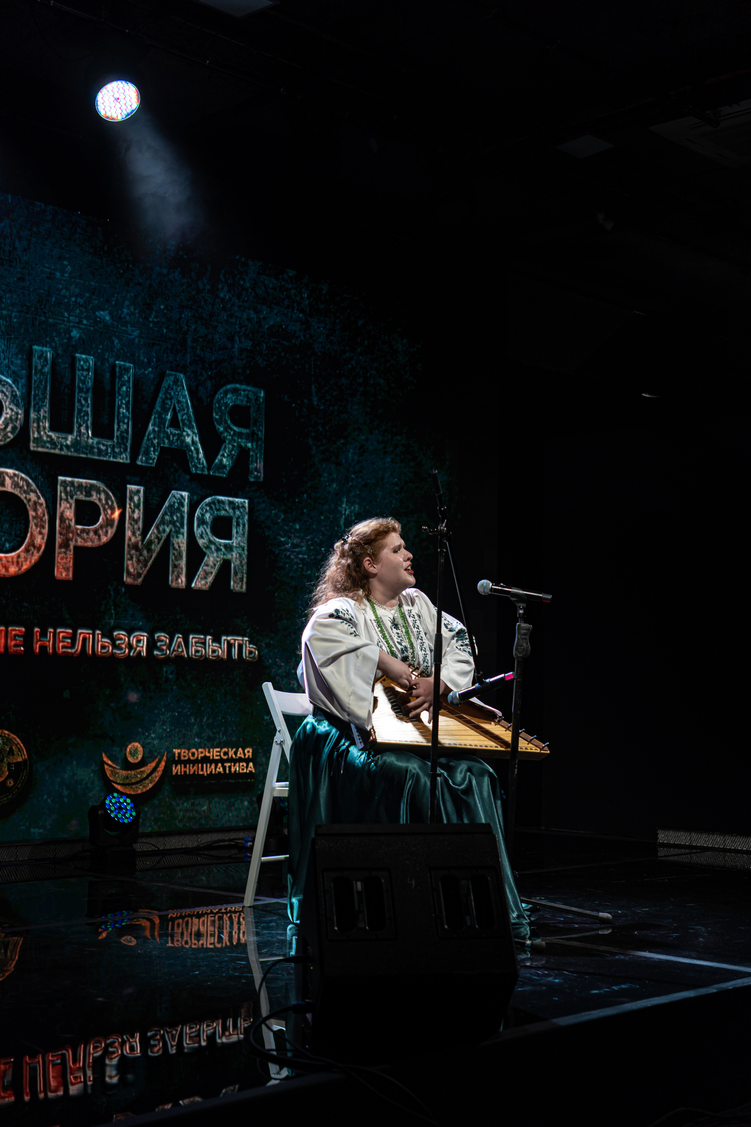 Большая история — 2 сезон. Фотограф. Москва. Алексей Светомиров. Love Story, портретная съемка