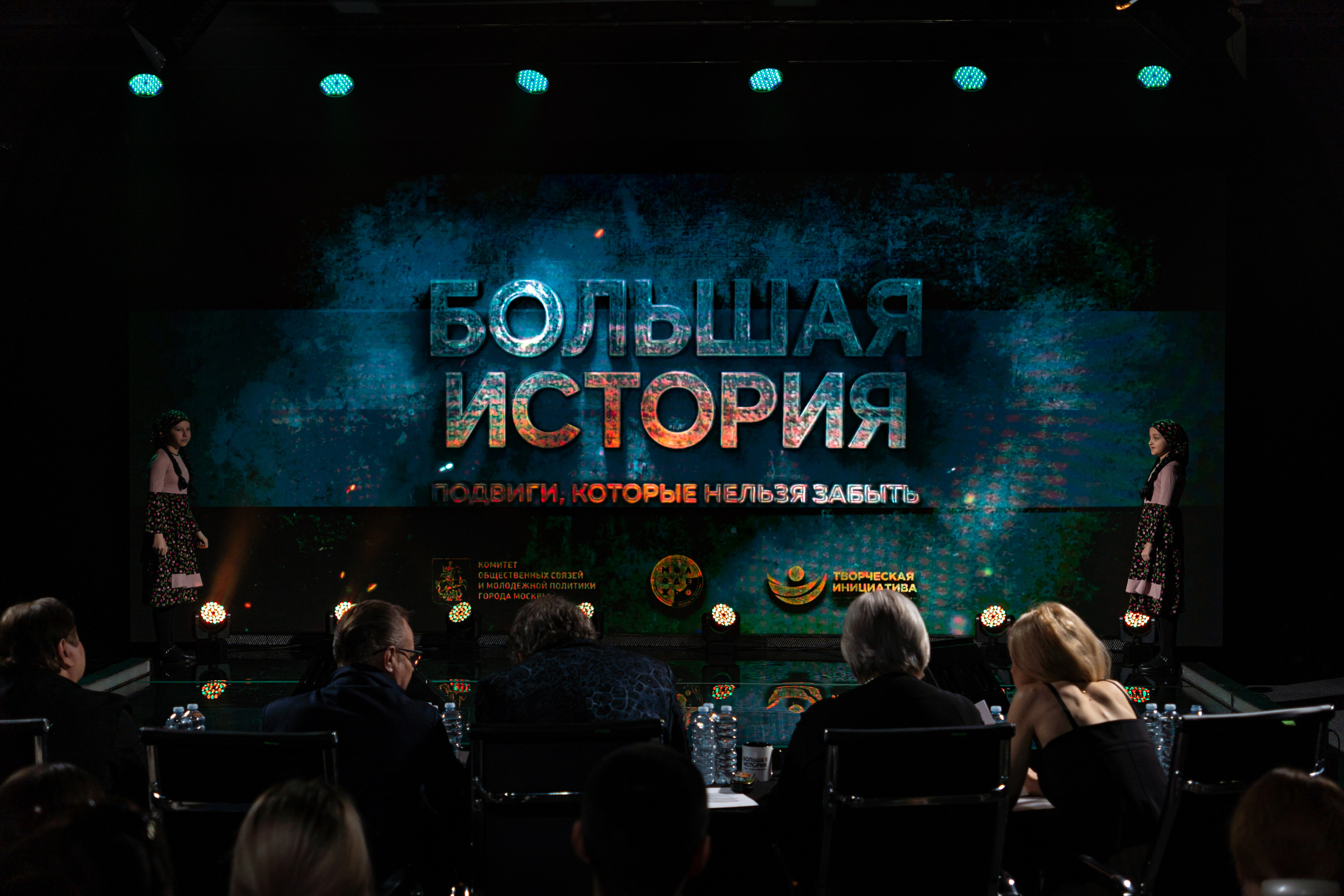 Большая история — 2 сезон. Фотограф. Москва. Алексей Светомиров. Love Story, портретная съемка