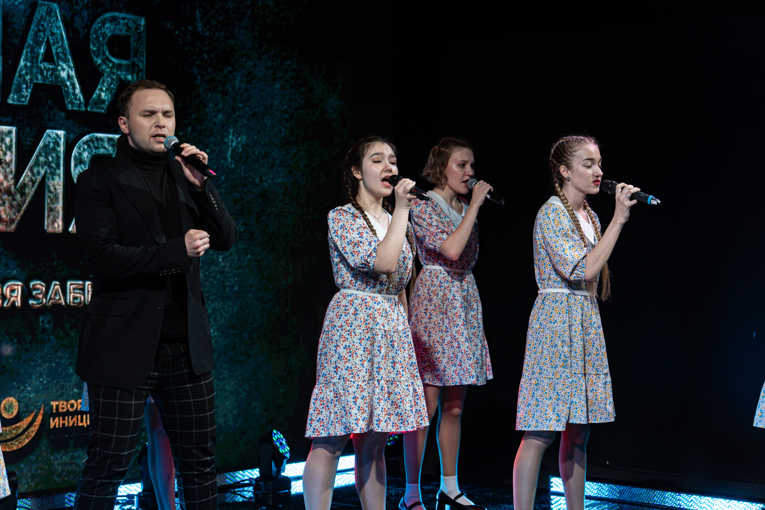 Большая история — 2 сезон. Фотограф. Москва. Алексей Светомиров. Love Story, портретная съемка