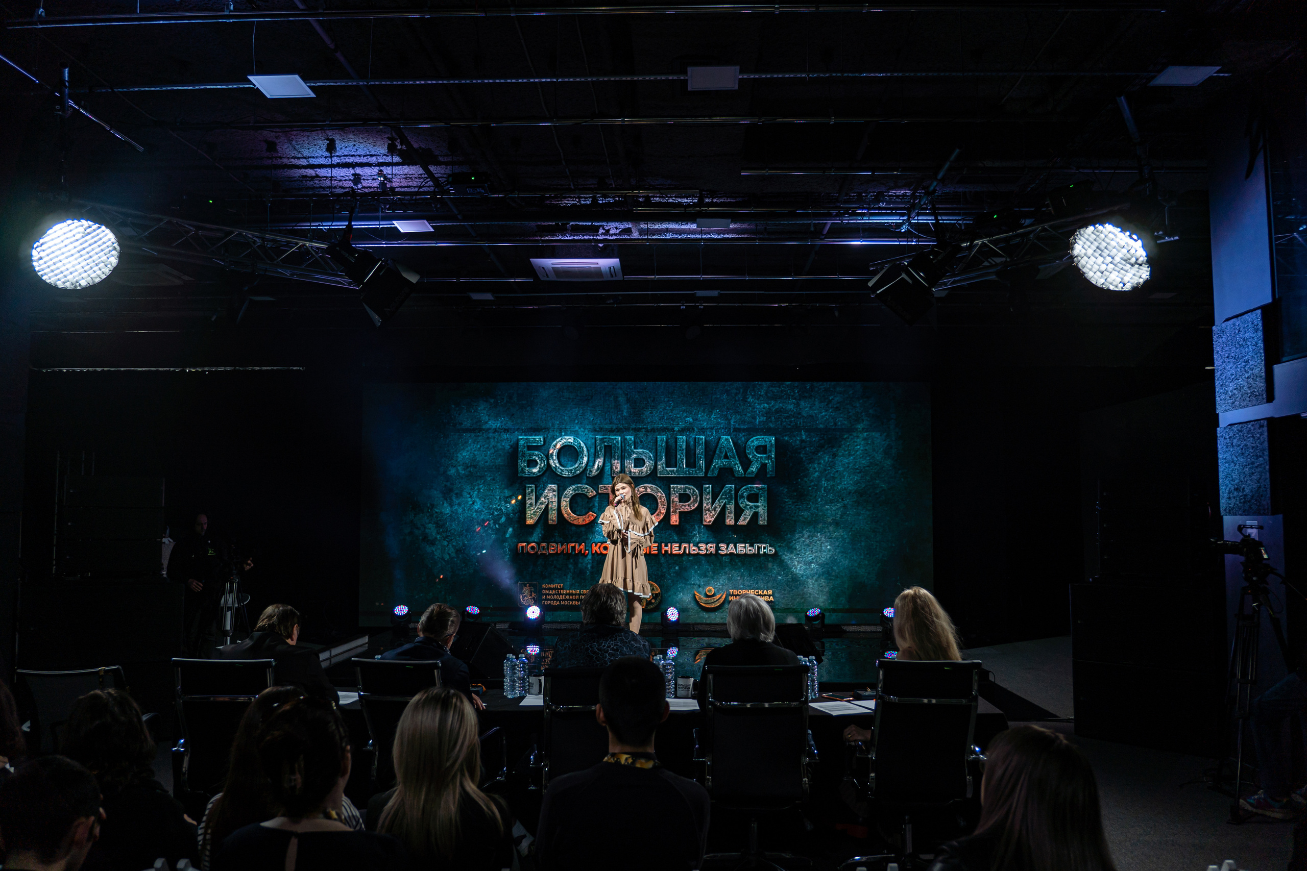 Большая история — 2 сезон. Фотограф. Москва. Алексей Светомиров. Love Story, портретная съемка