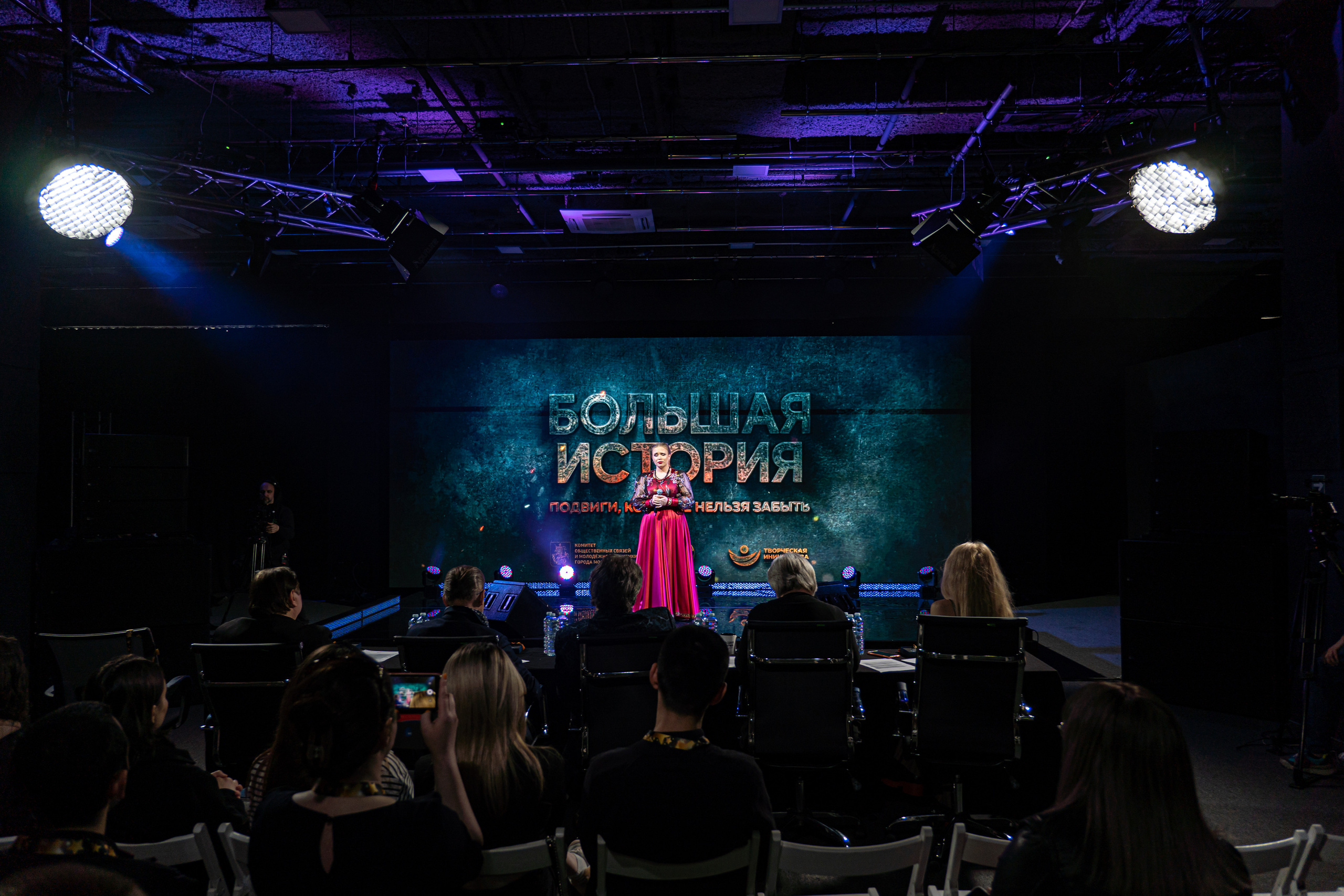 Большая история — 2 сезон. Фотограф. Москва. Алексей Светомиров. Love Story, портретная съемка