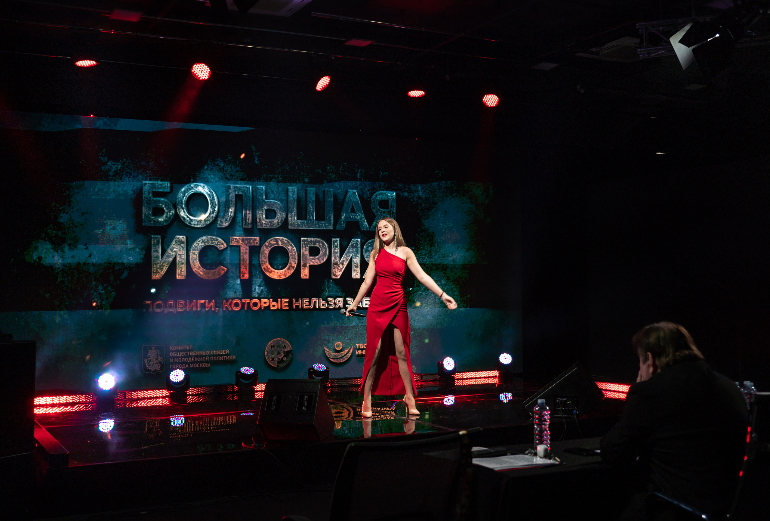 Большая история — 2 сезон. Фотограф. Москва. Алексей Светомиров. Love Story, портретная съемка