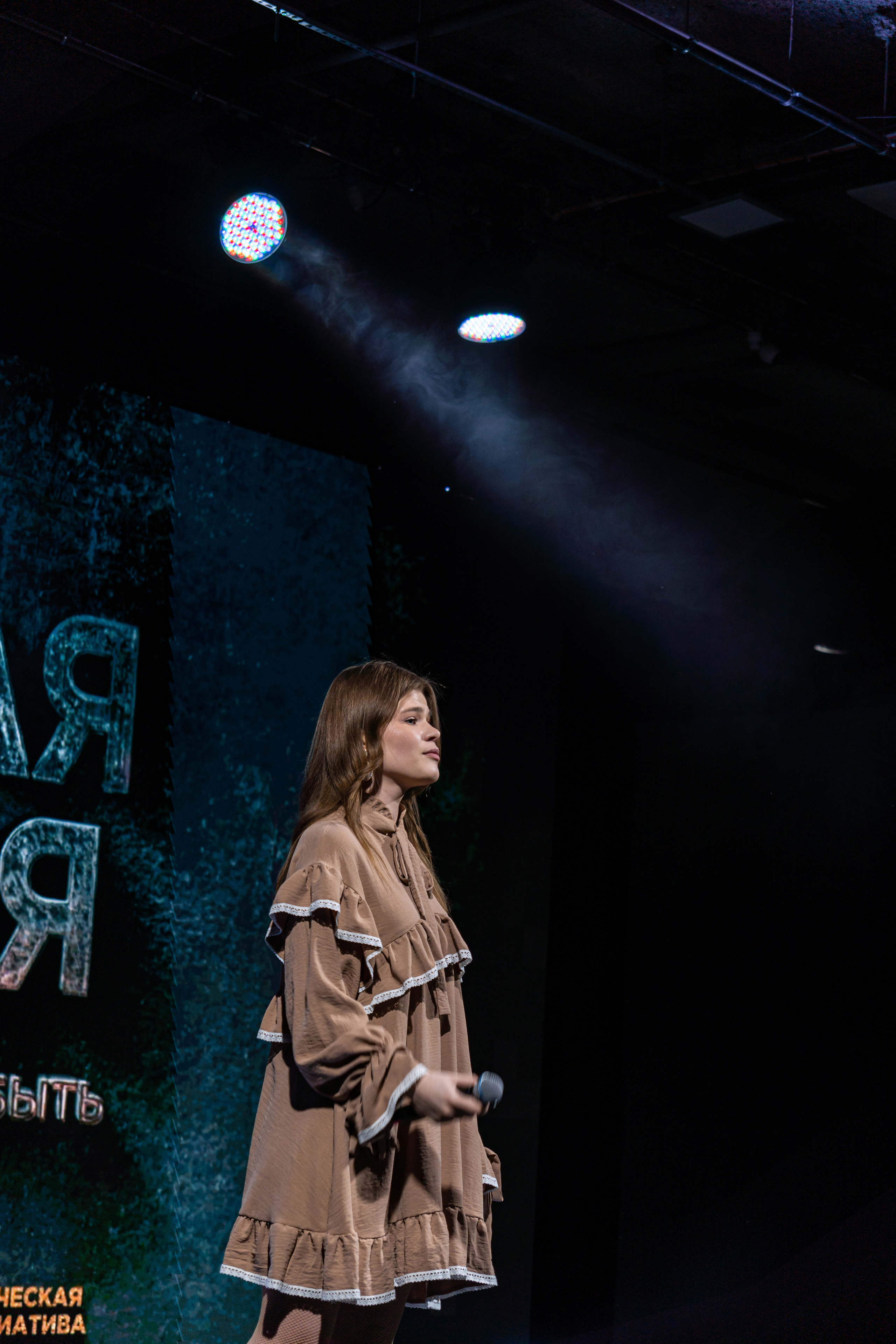 Большая история — 2 сезон. Фотограф. Москва. Алексей Светомиров. Love Story, портретная съемка