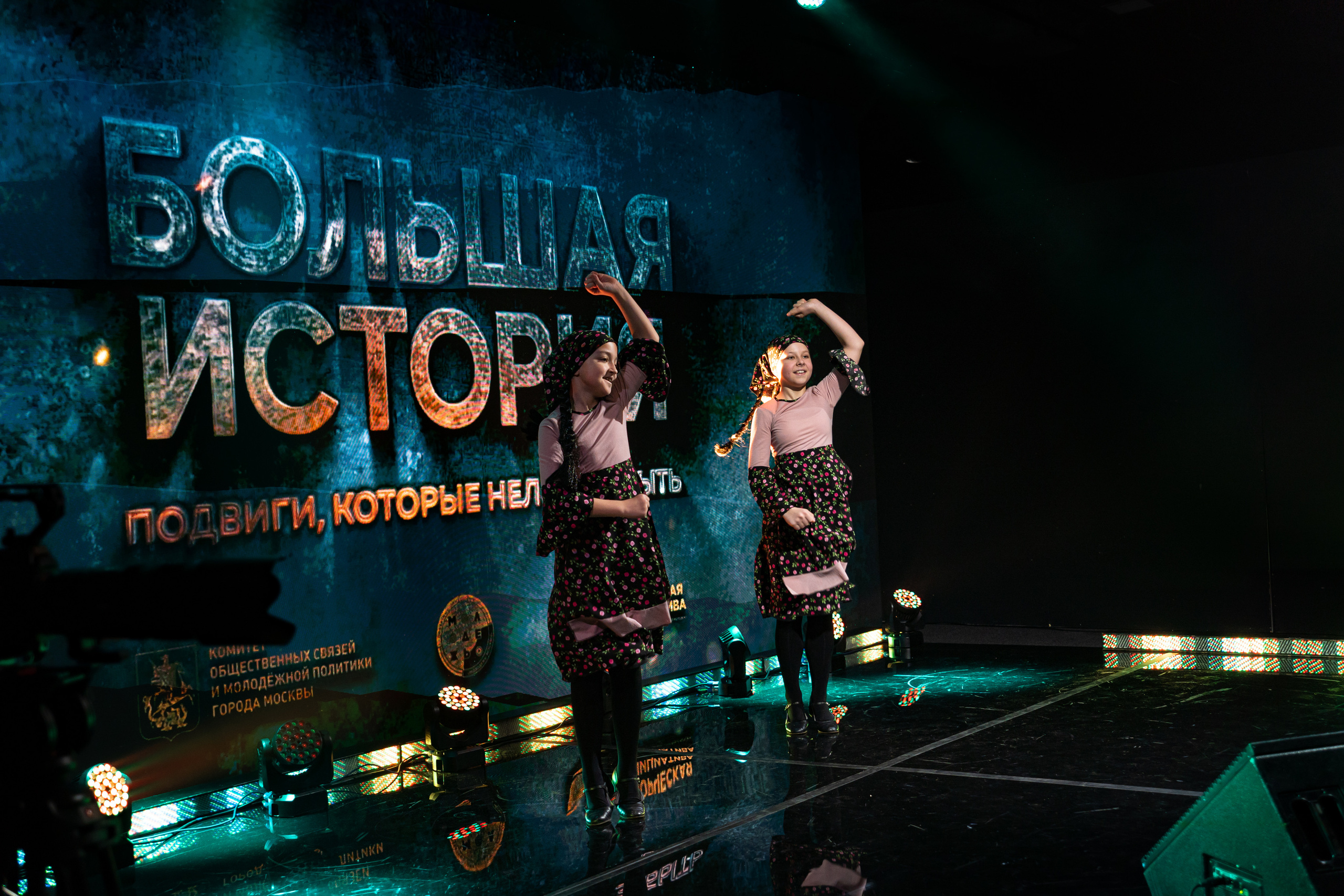 Большая история — 2 сезон. Фотограф. Москва. Алексей Светомиров. Love Story, портретная съемка