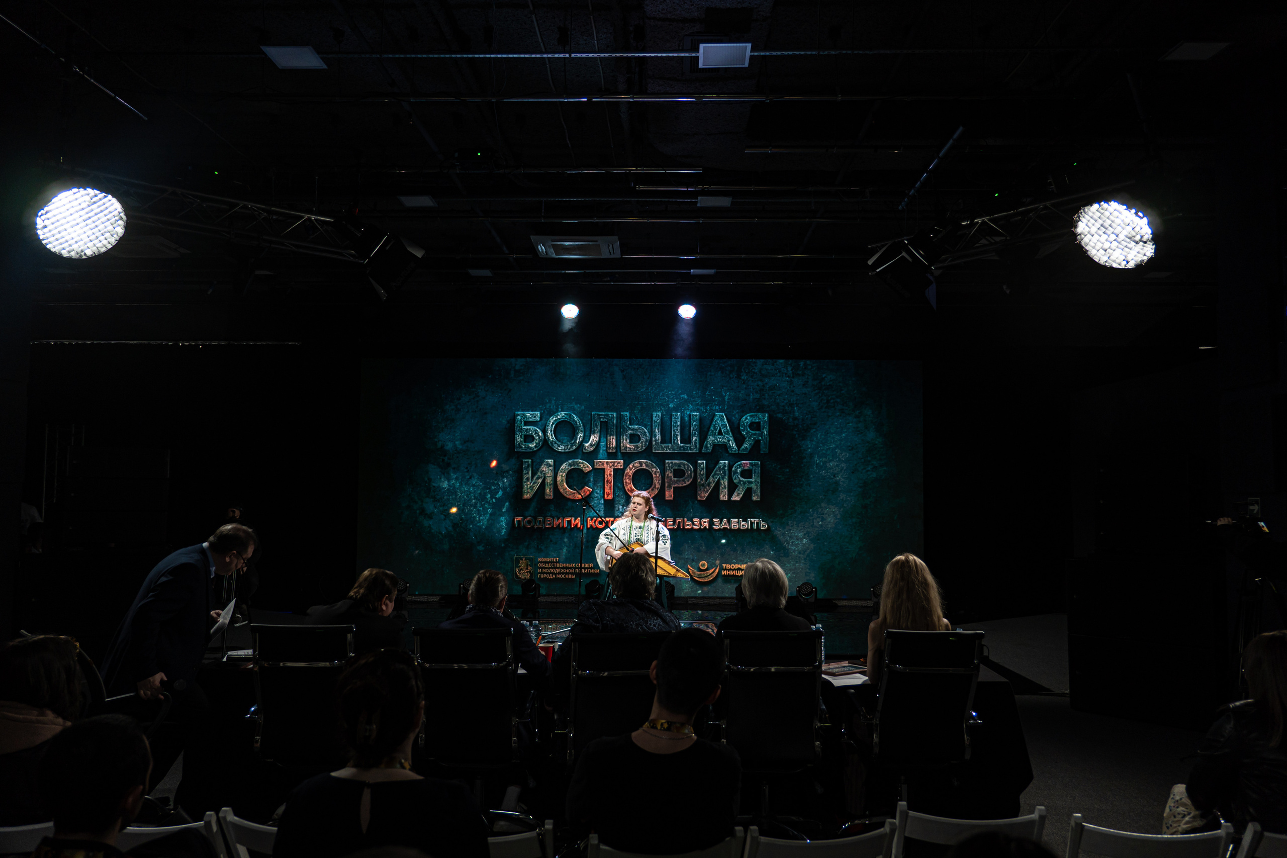 Большая история — 2 сезон. Фотограф. Москва. Алексей Светомиров. Love Story, портретная съемка