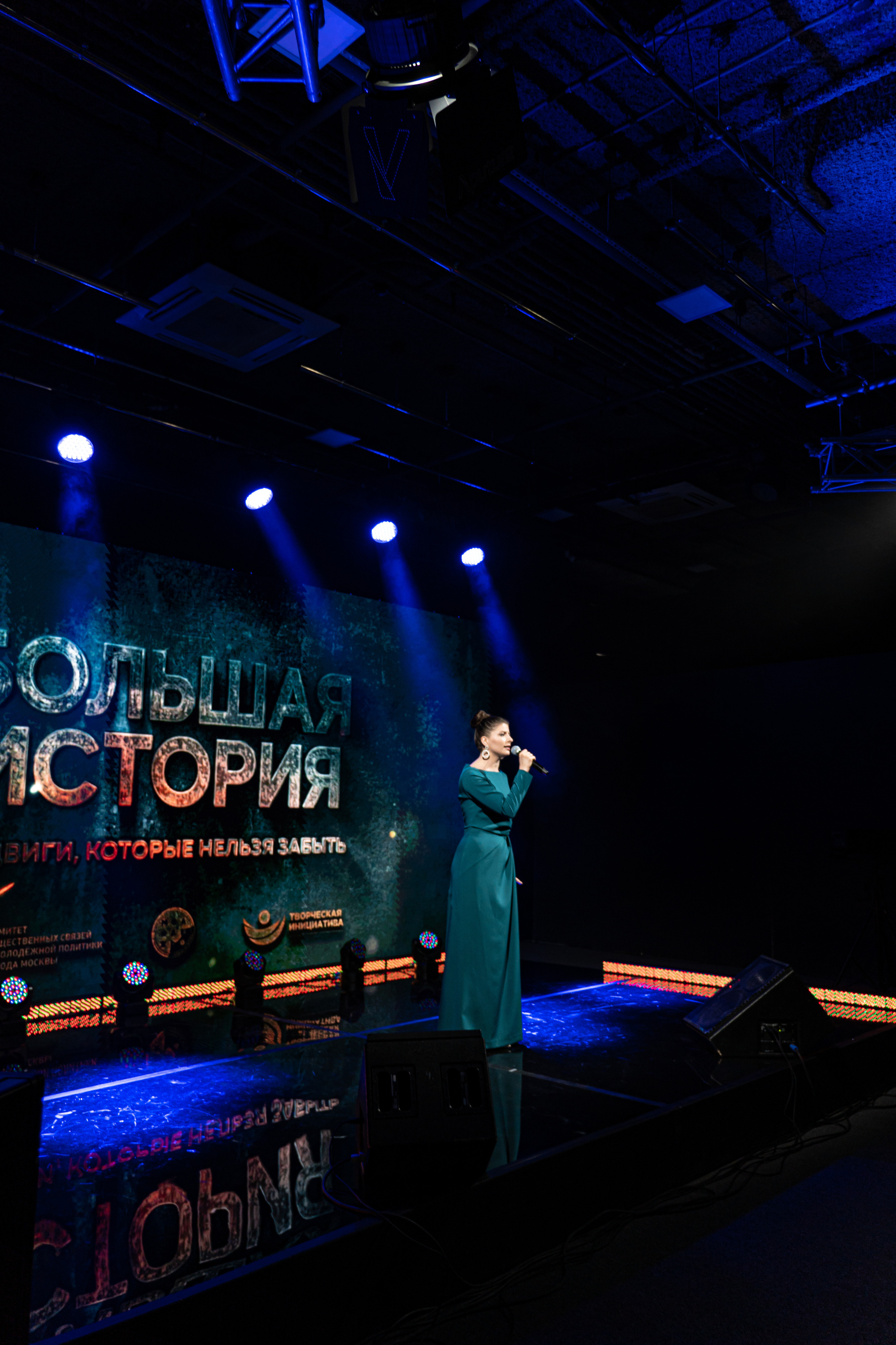 Большая история — 2 сезон. Фотограф. Москва. Алексей Светомиров. Love Story, портретная съемка