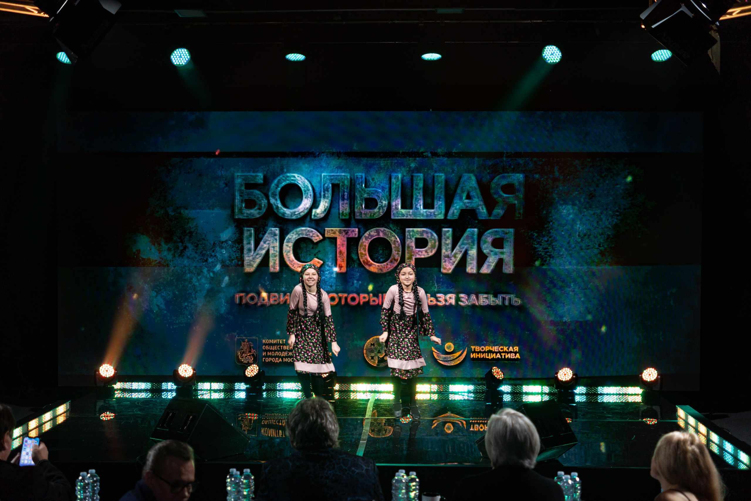 Большая история — 2 сезон. Фотограф. Москва. Алексей Светомиров. Love Story, портретная съемка