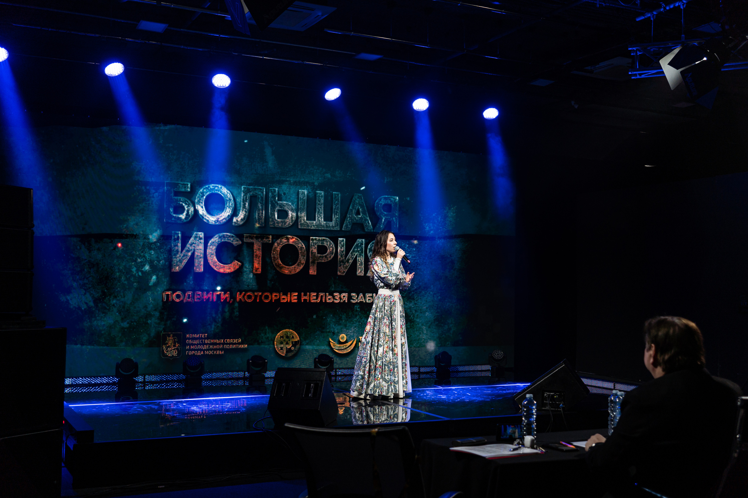 Большая история — 2 сезон. Фотограф. Москва. Алексей Светомиров. Love Story, портретная съемка