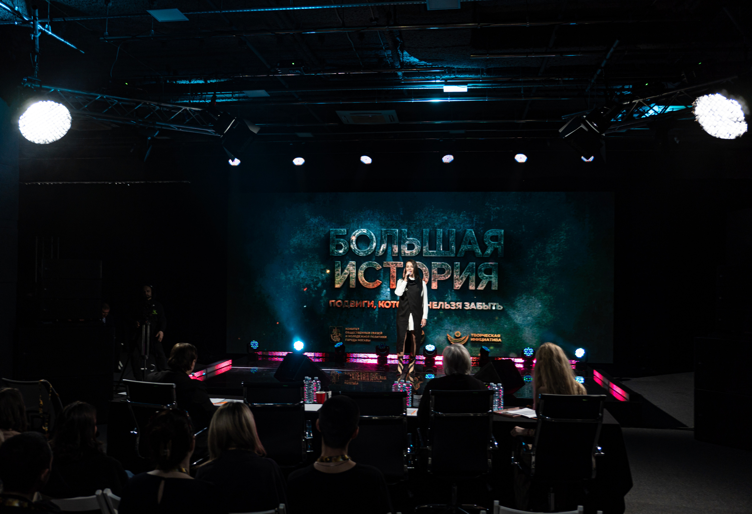 Большая история — 2 сезон. Фотограф. Москва. Алексей Светомиров. Love Story, портретная съемка