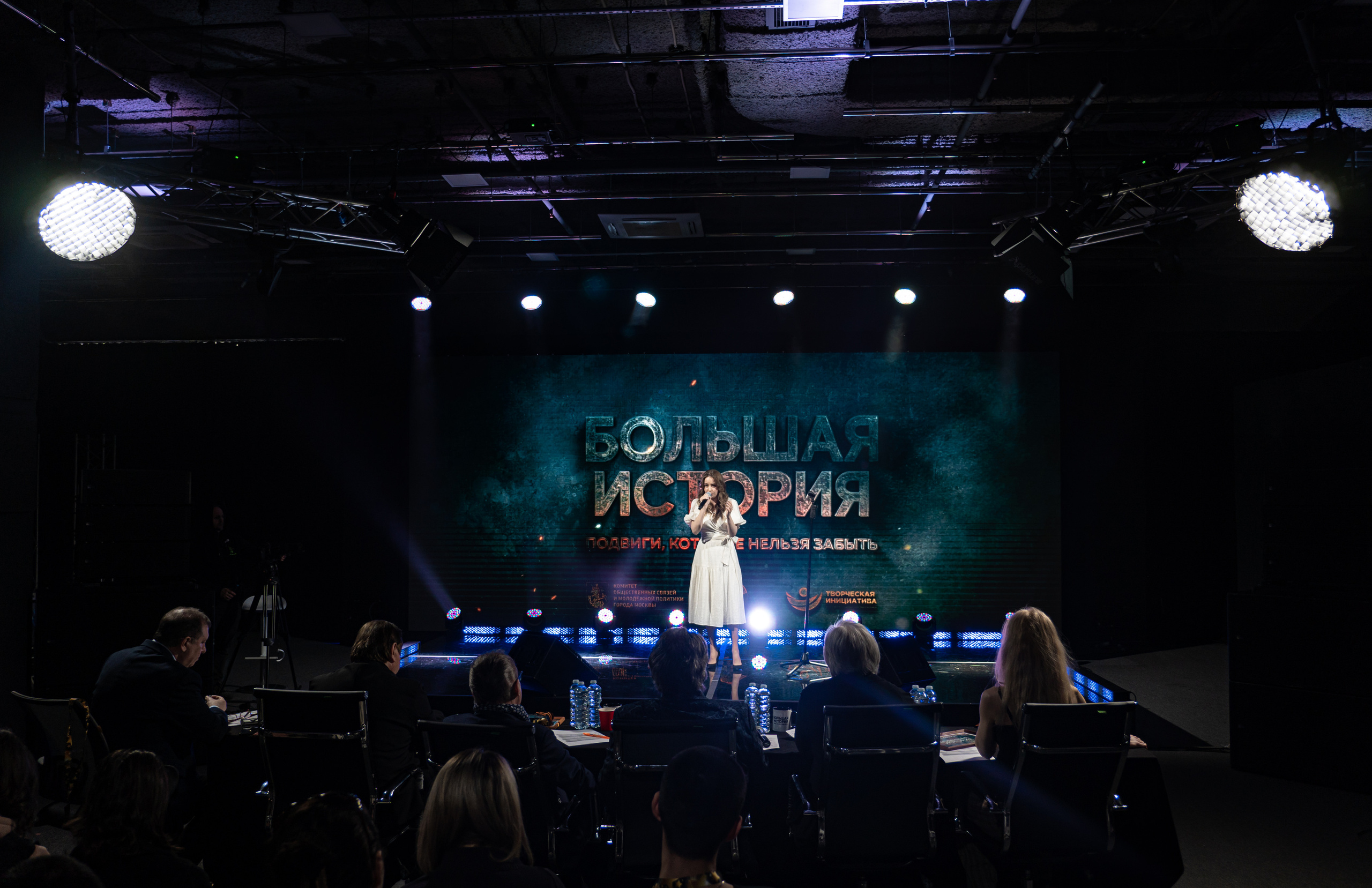 Большая история — 2 сезон. Фотограф. Москва. Алексей Светомиров. Love Story, портретная съемка