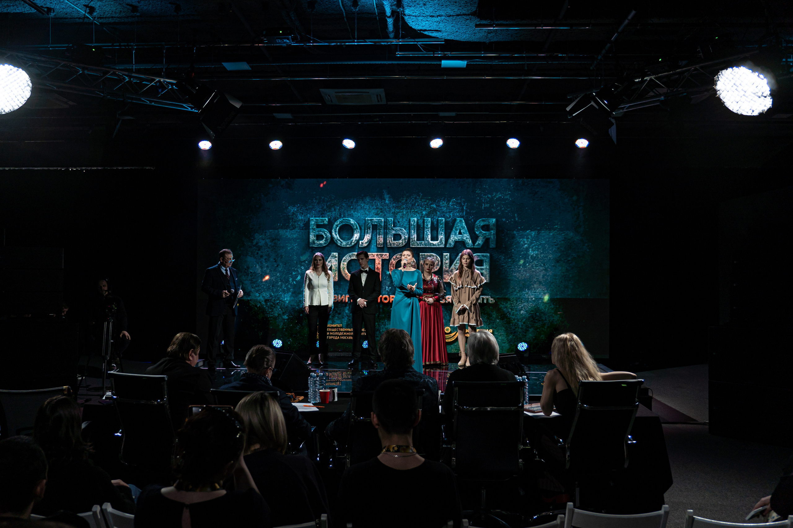 Большая история — 2 сезон. Фотограф. Москва. Алексей Светомиров. Love Story, портретная съемка