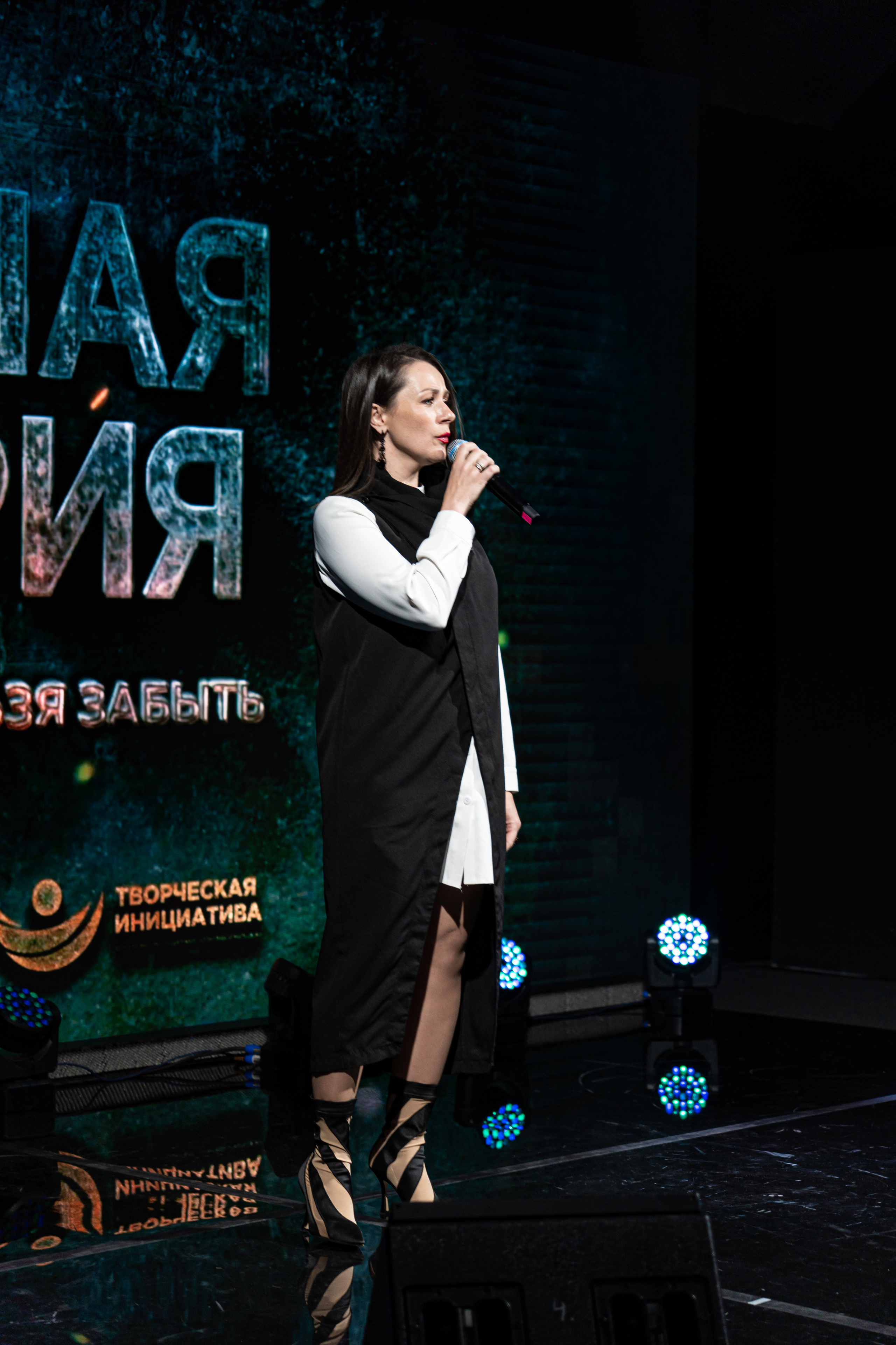 Большая история — 2 сезон. Фотограф. Москва. Алексей Светомиров. Love Story, портретная съемка