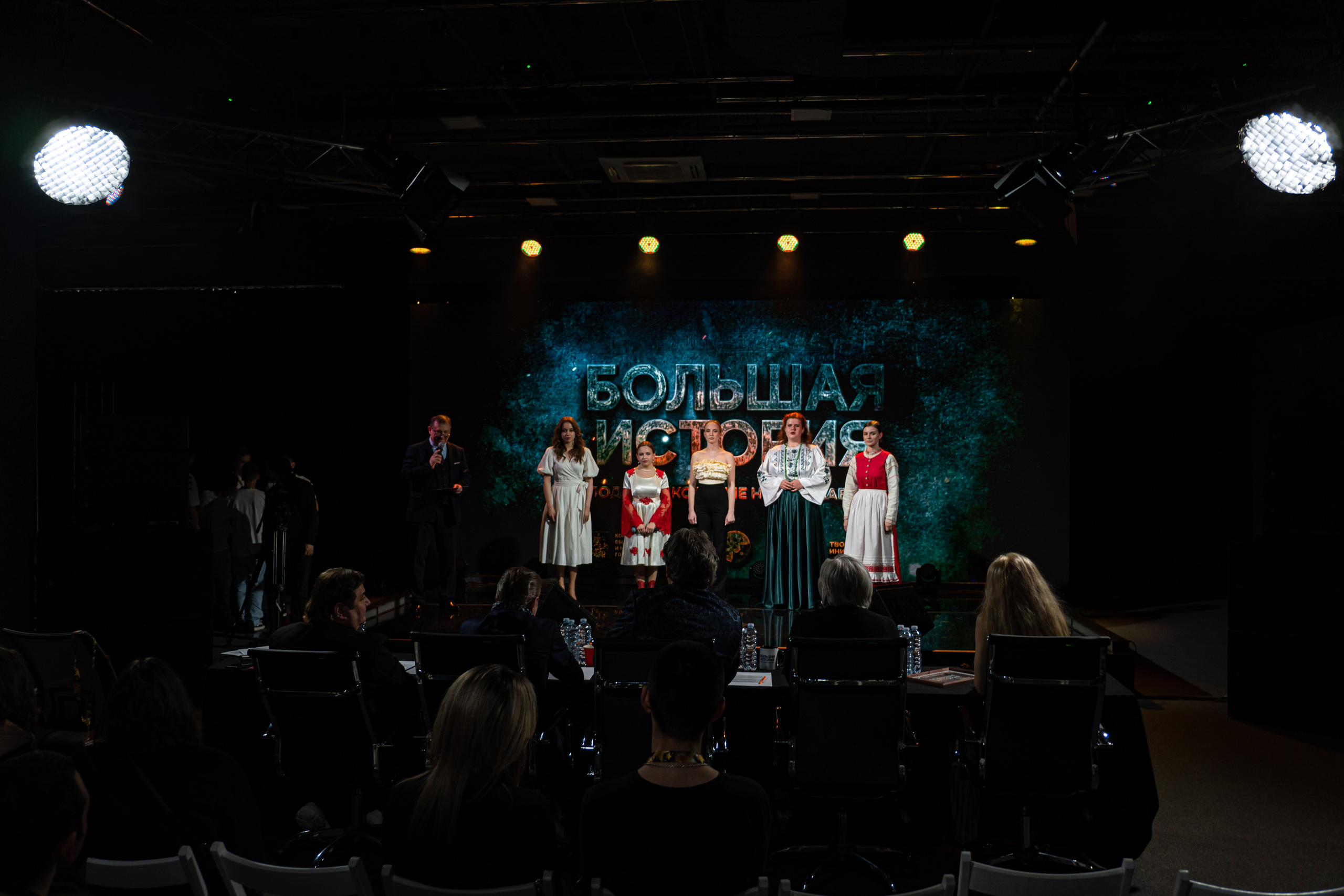 Большая история — 2 сезон. Фотограф. Москва. Алексей Светомиров. Love Story, портретная съемка