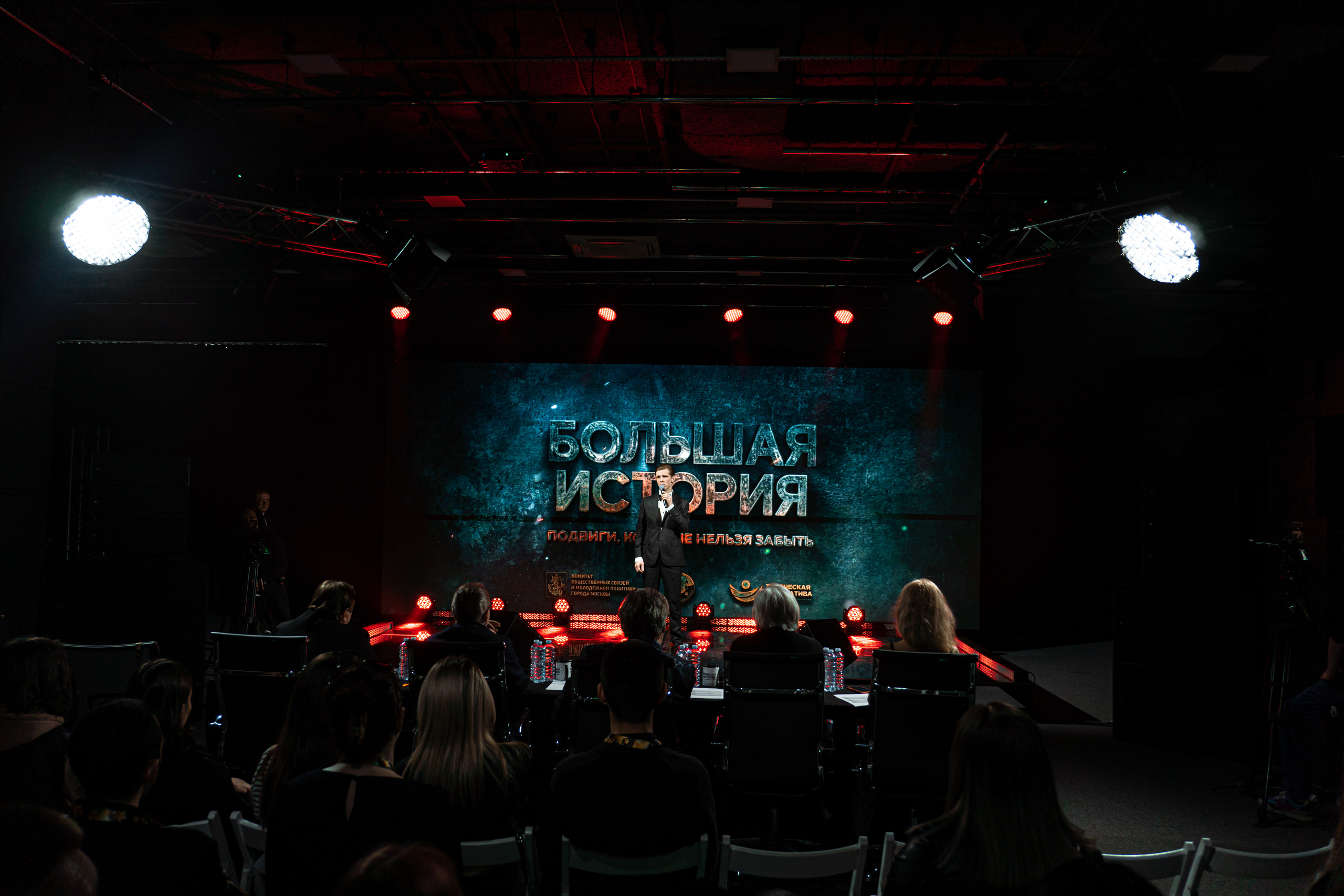 Большая история — 2 сезон. Фотограф. Москва. Алексей Светомиров. Love Story, портретная съемка