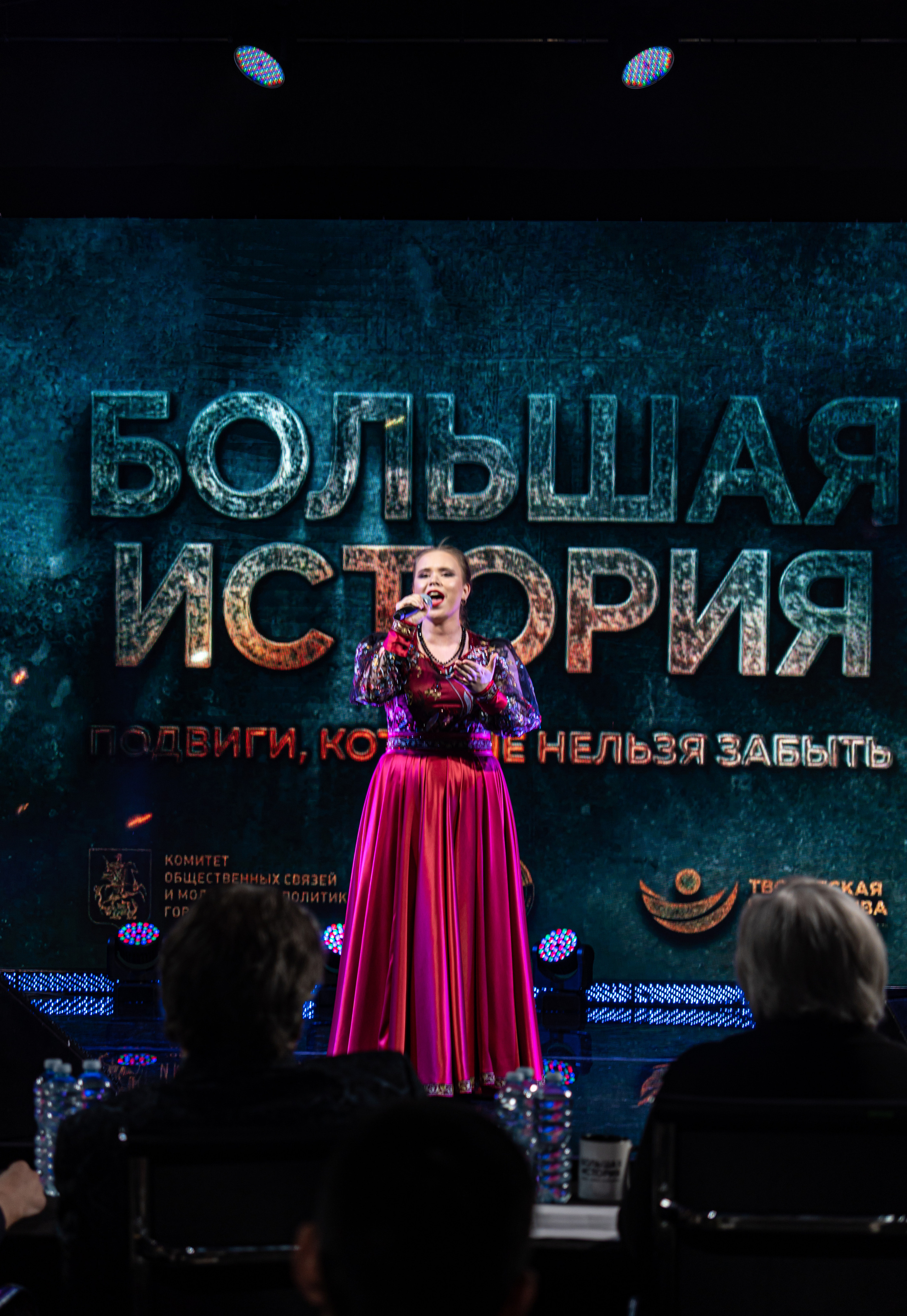 Большая история — 2 сезон. Фотограф. Москва. Алексей Светомиров. Love Story, портретная съемка