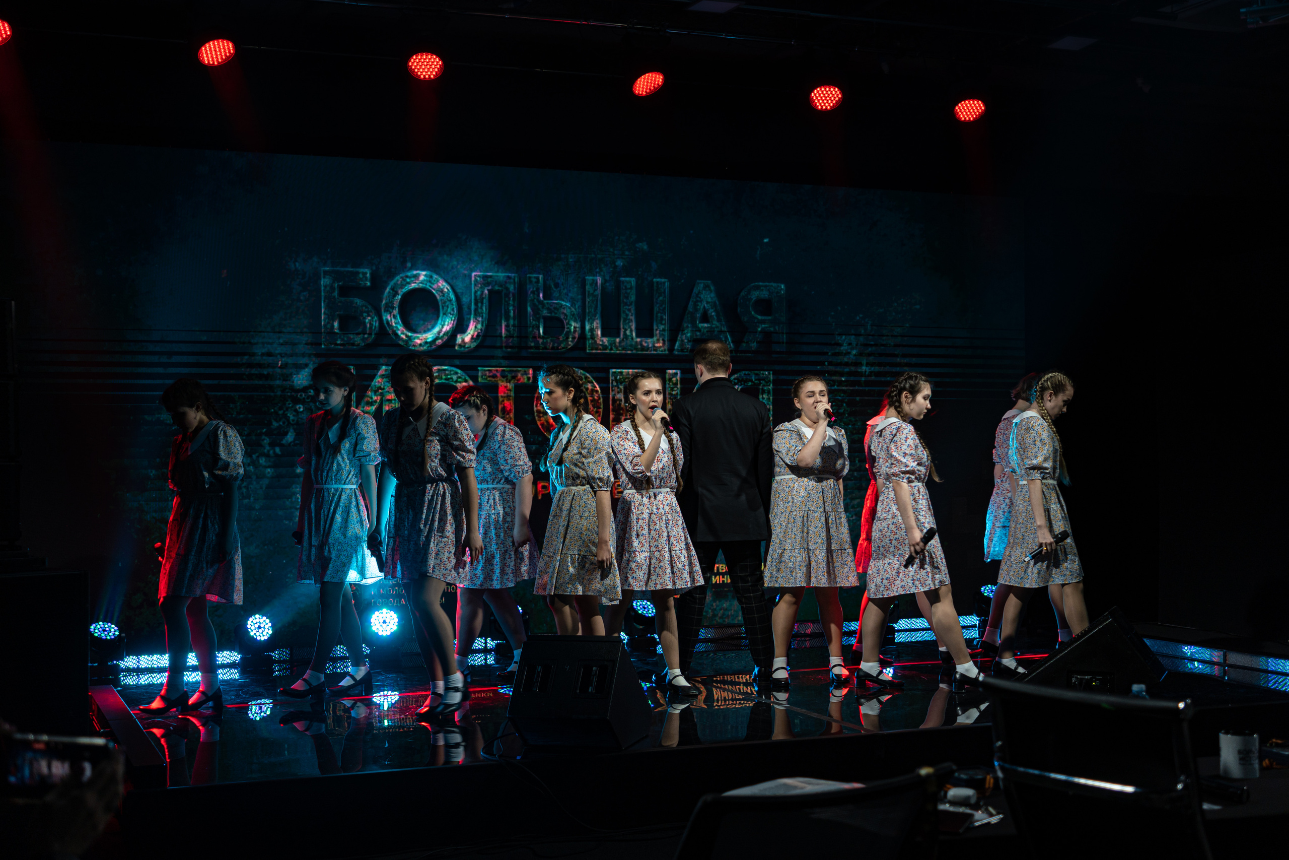 Большая история — 2 сезон. Фотограф. Москва. Алексей Светомиров. Love Story, портретная съемка