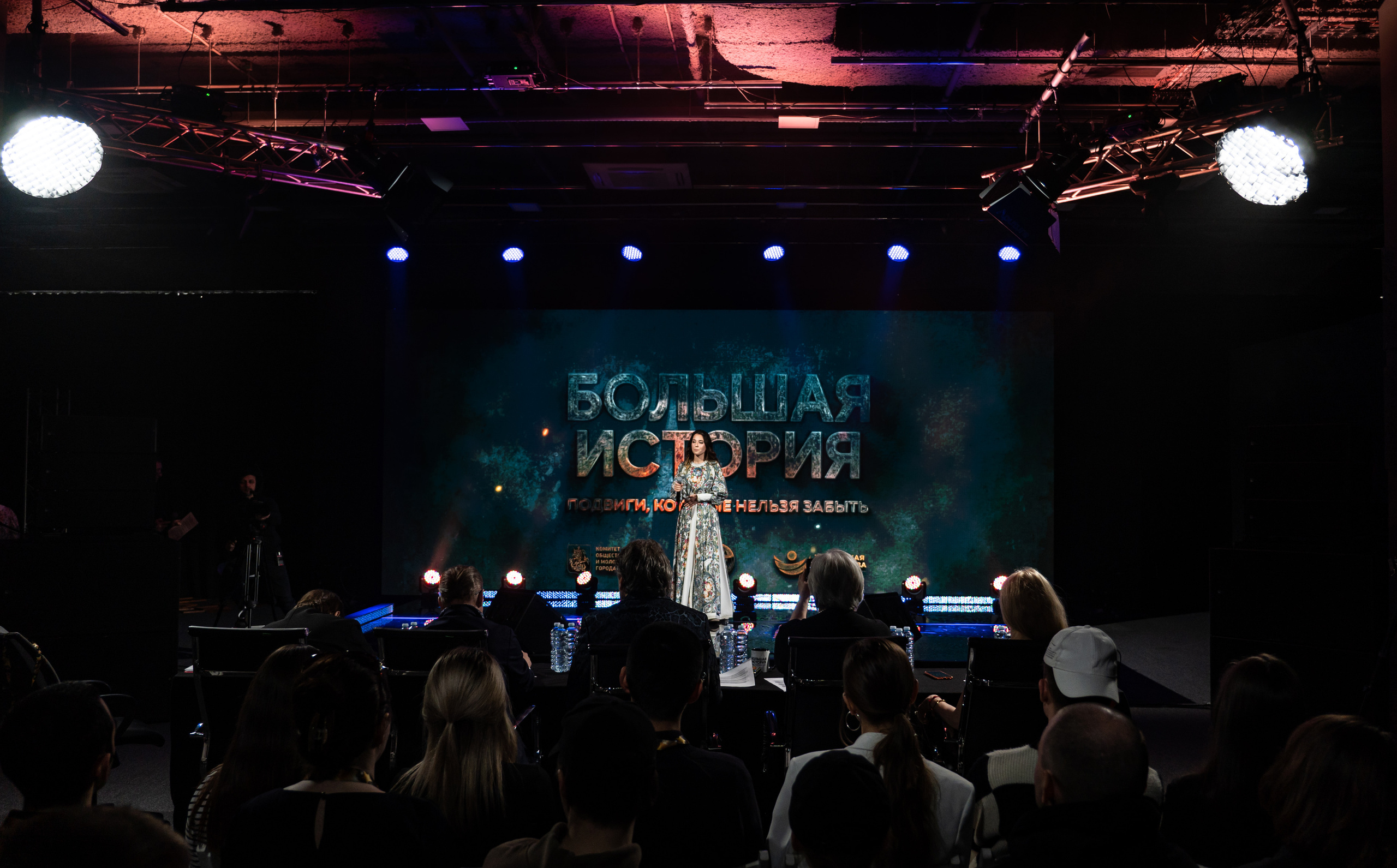 Большая история — 2 сезон. Фотограф. Москва. Алексей Светомиров. Love Story, портретная съемка