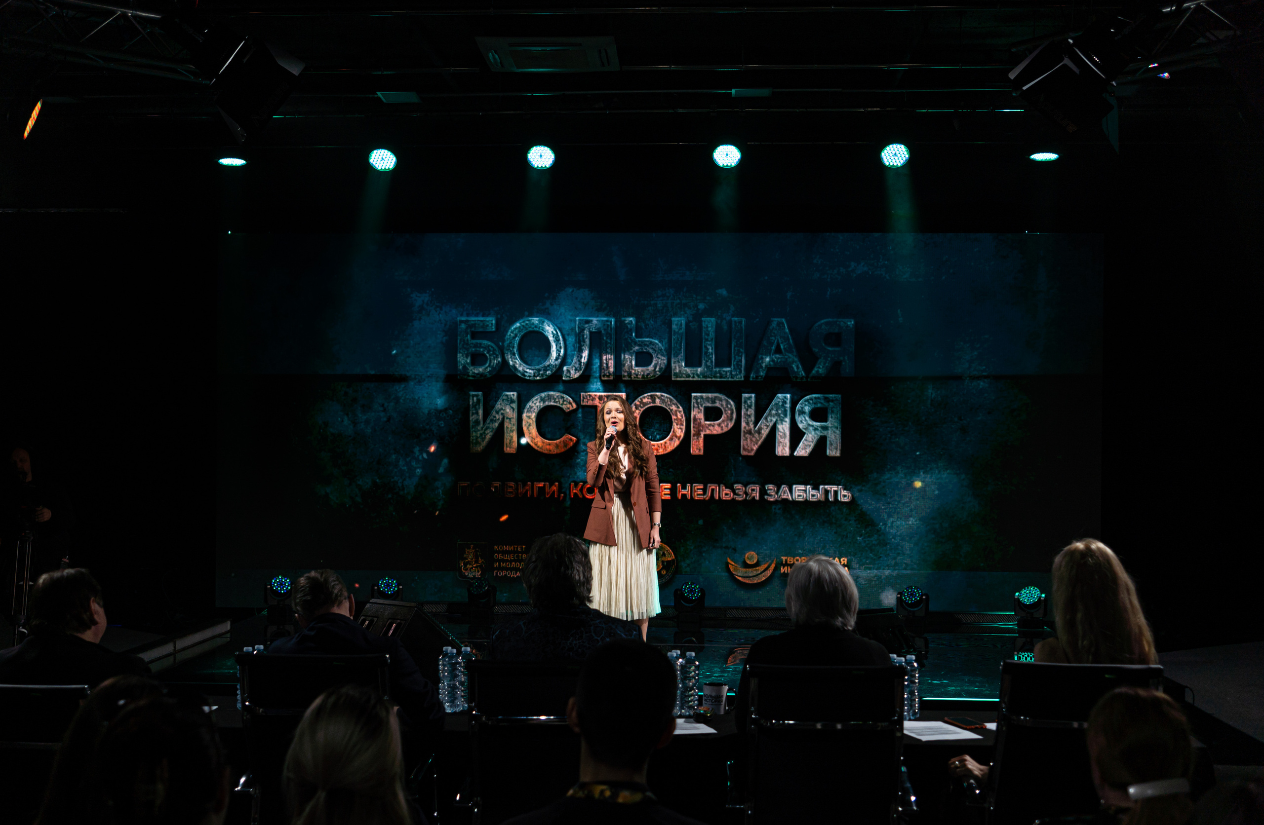 Большая история — 2 сезон. Фотограф. Москва. Алексей Светомиров. Love Story, портретная съемка