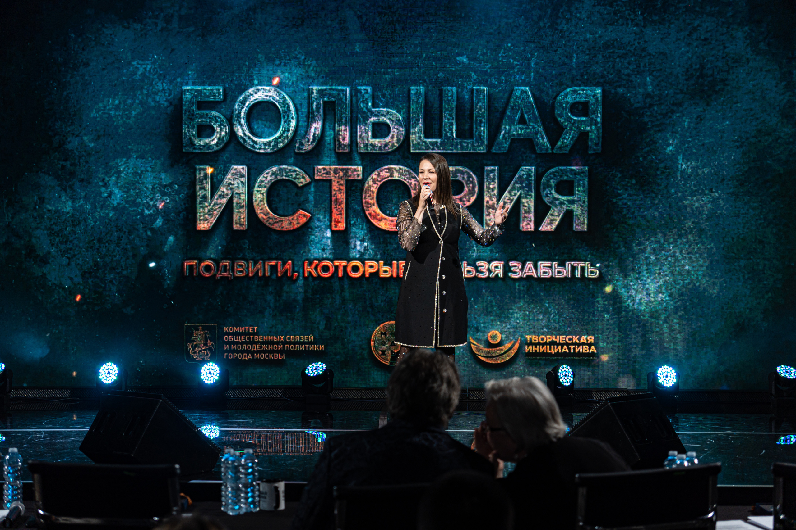 Большая история — 2 сезон. Фотограф. Москва. Алексей Светомиров. Love Story, портретная съемка