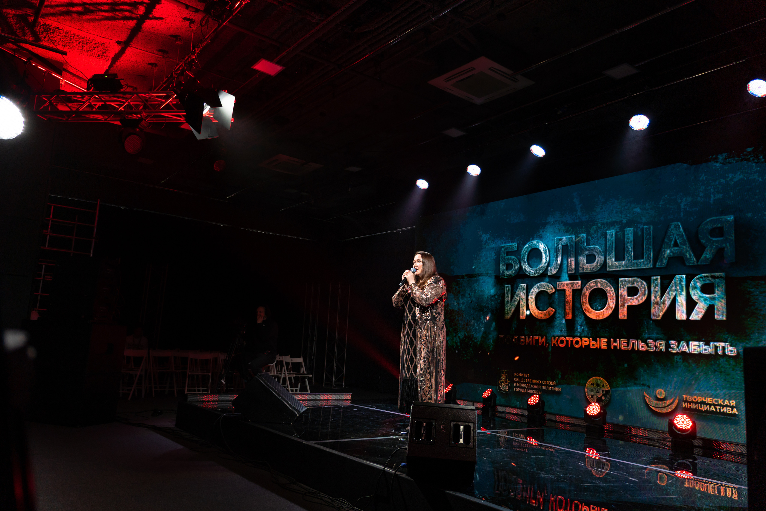 Большая история — 2 сезон. Фотограф. Москва. Алексей Светомиров. Love Story, портретная съемка