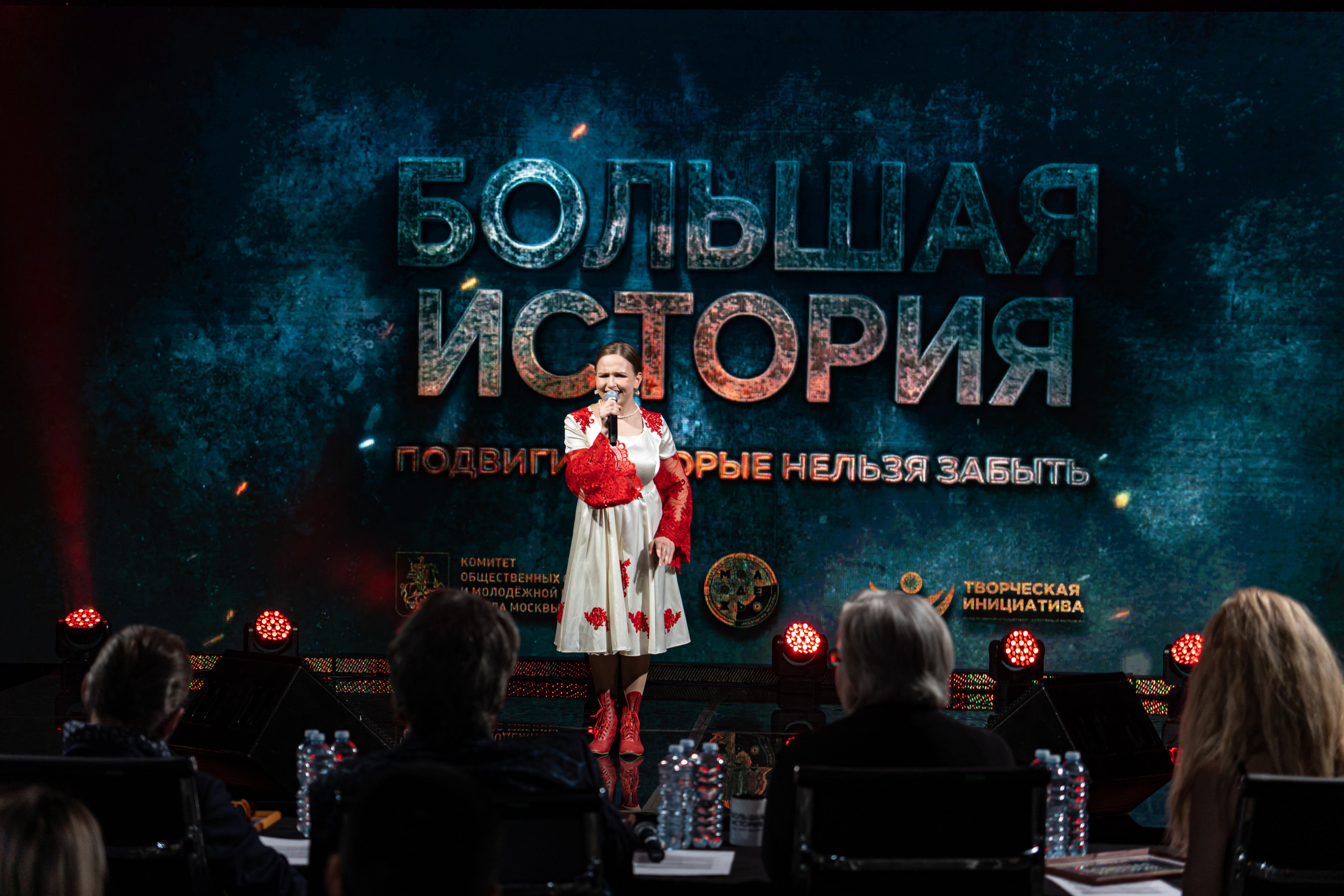 Большая история — 2 сезон. Фотограф. Москва. Алексей Светомиров. Love Story, портретная съемка