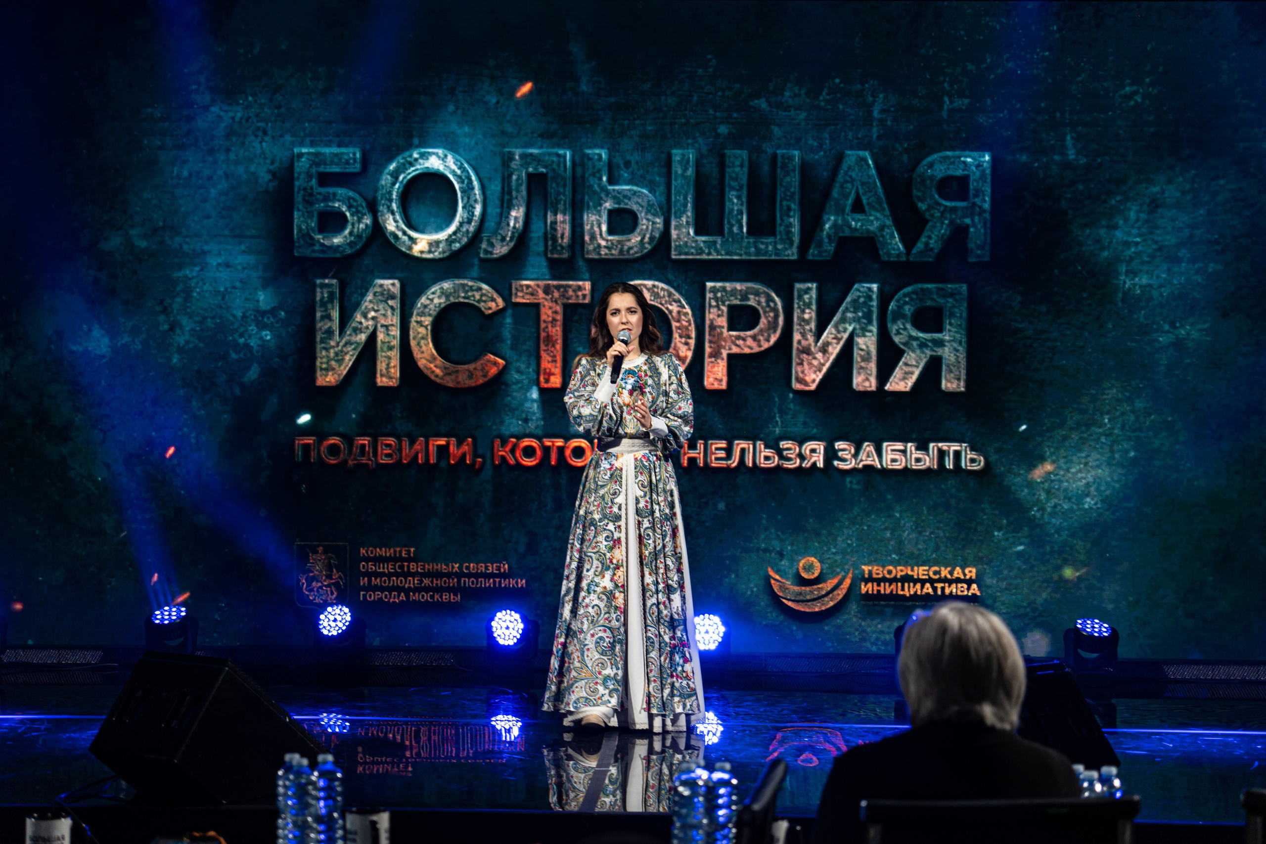 Большая история — 2 сезон. Фотограф. Москва. Алексей Светомиров. Love Story, портретная съемка