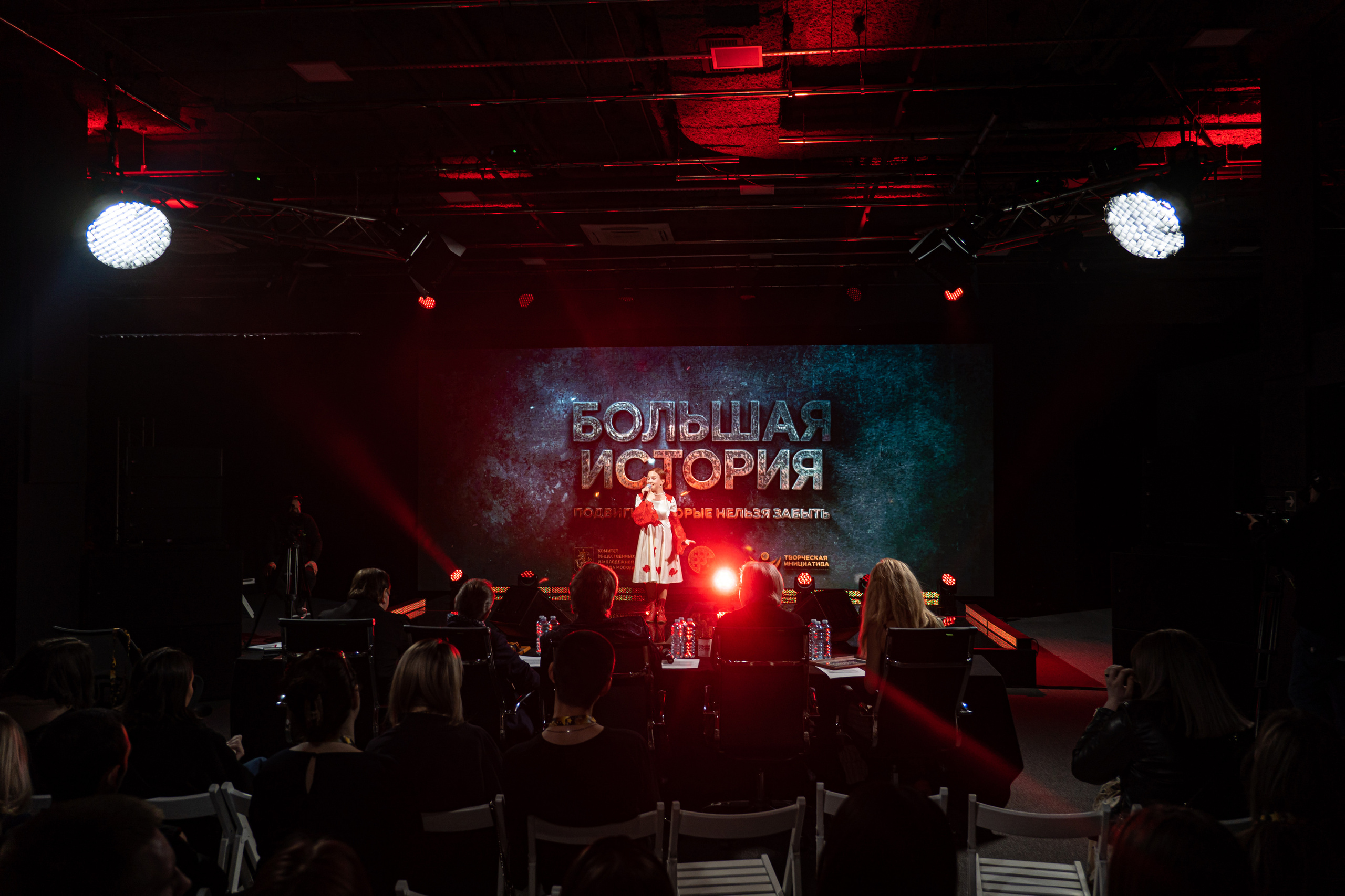 Большая история — 2 сезон. Фотограф. Москва. Алексей Светомиров. Love Story, портретная съемка