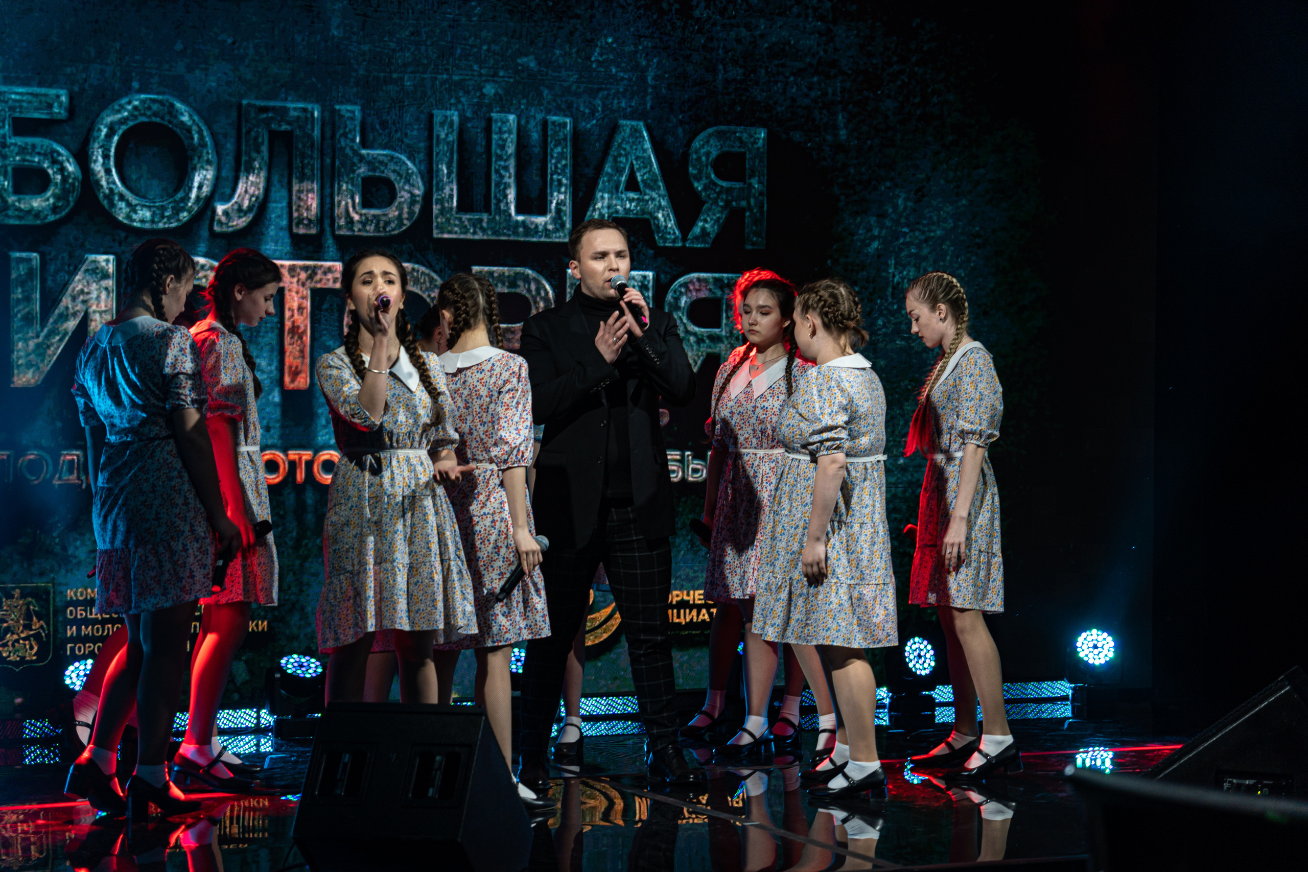 Большая история — 2 сезон. Фотограф. Москва. Алексей Светомиров. Love Story, портретная съемка