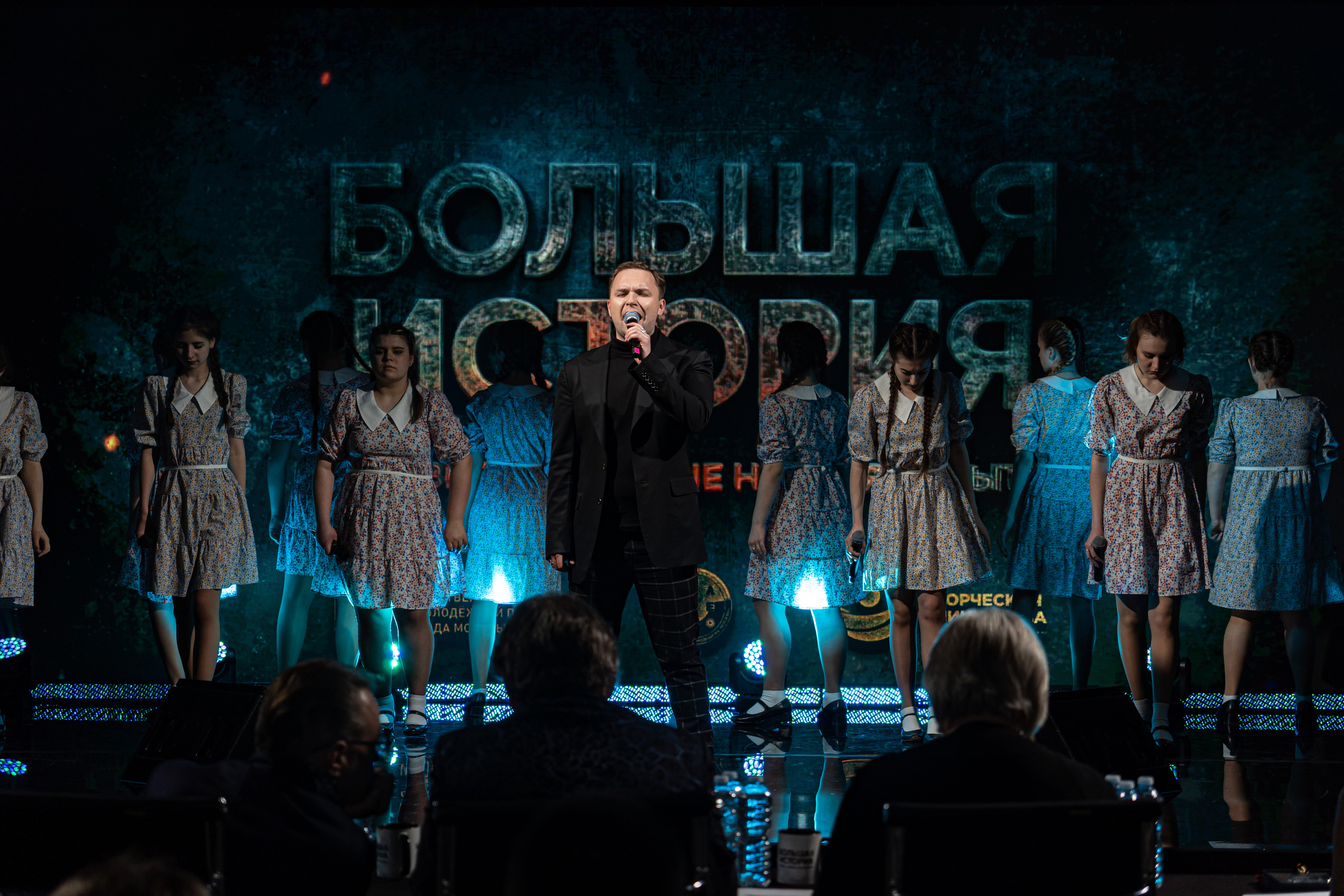 Большая история — 2 сезон. Фотограф. Москва. Алексей Светомиров. Love Story, портретная съемка