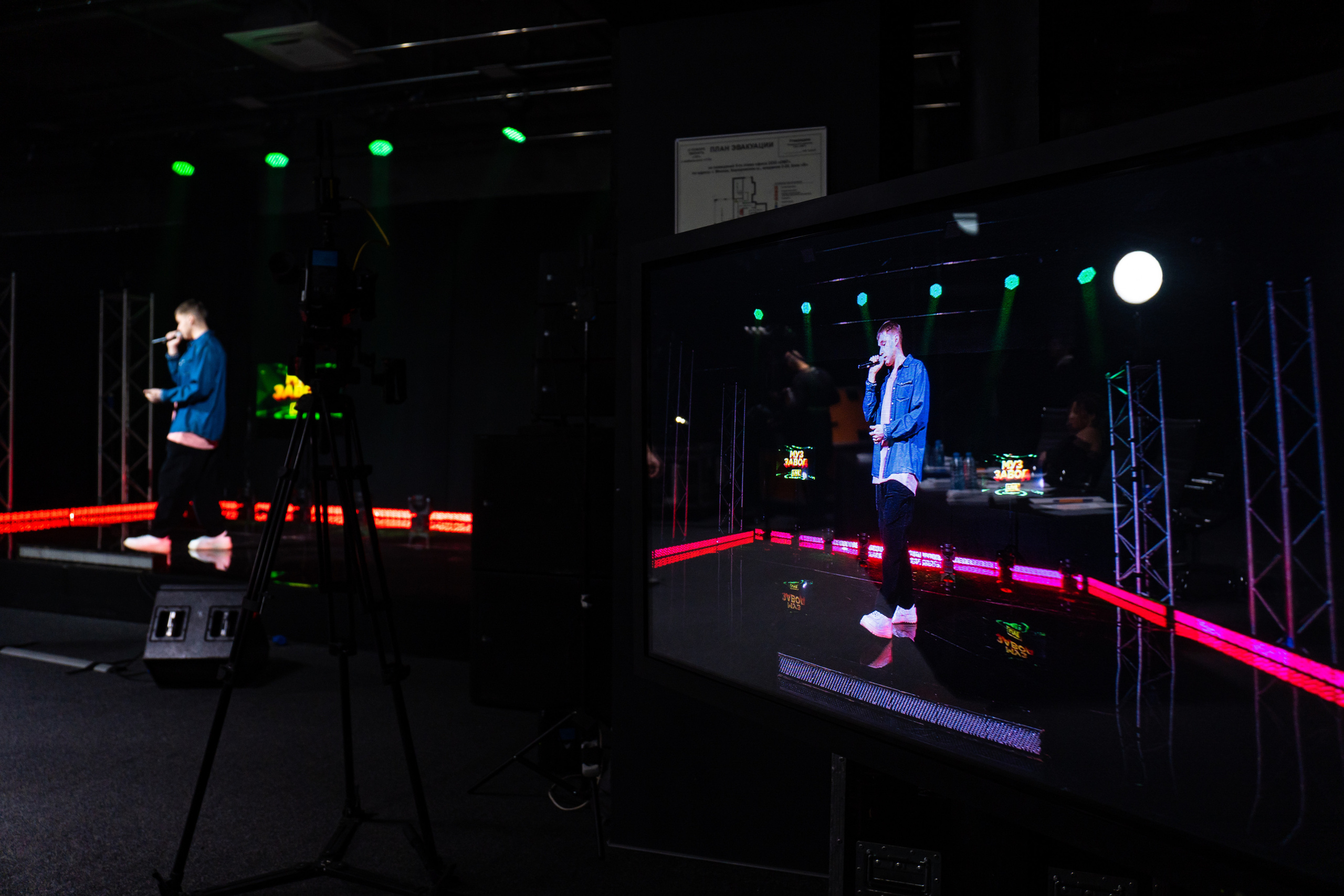 Муз завод. Фотограф. Москва. Алексей Светомиров. Love Story, портретная съемка