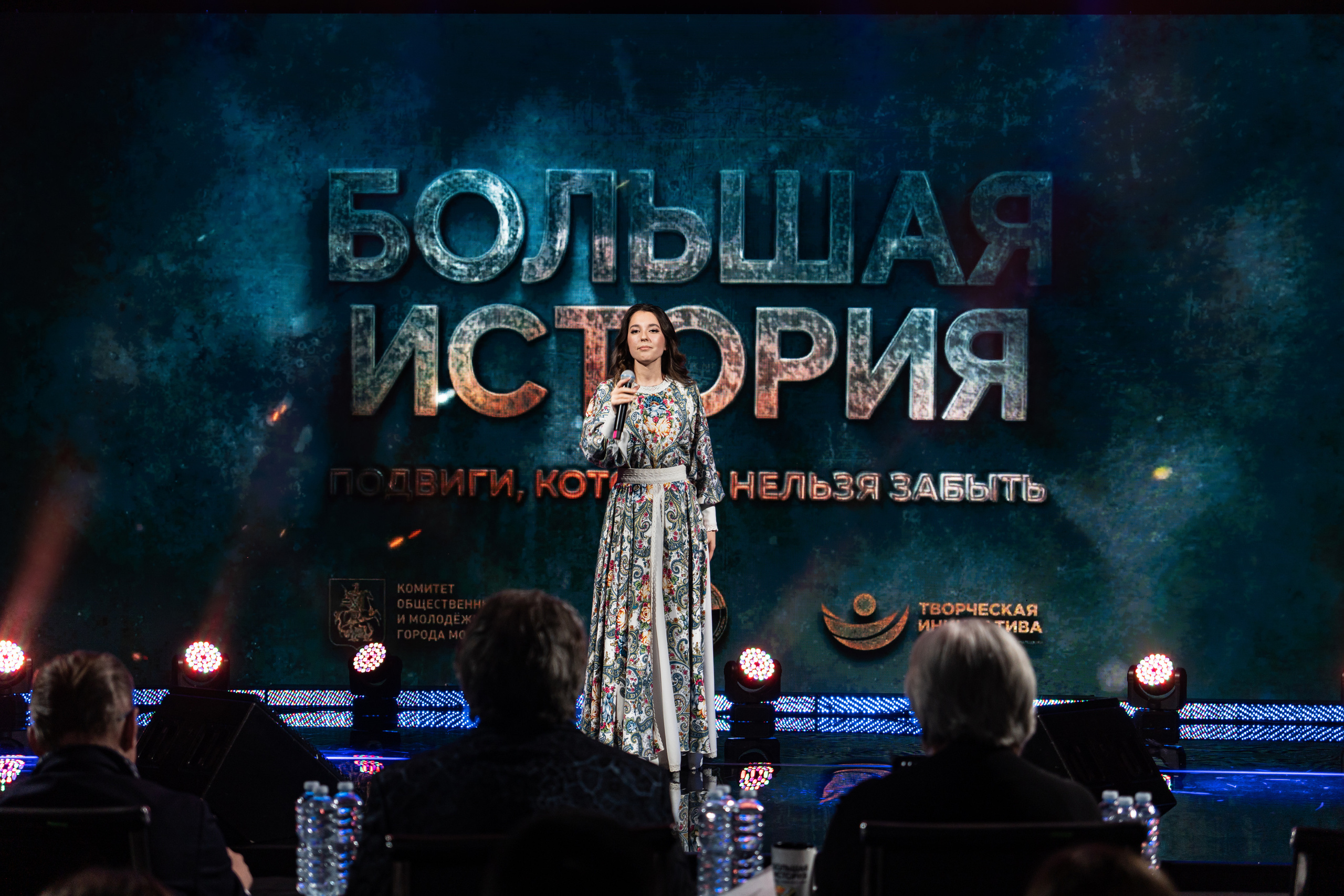 Большая история — 2 сезон. Фотограф. Москва. Алексей Светомиров. Love Story, портретная съемка