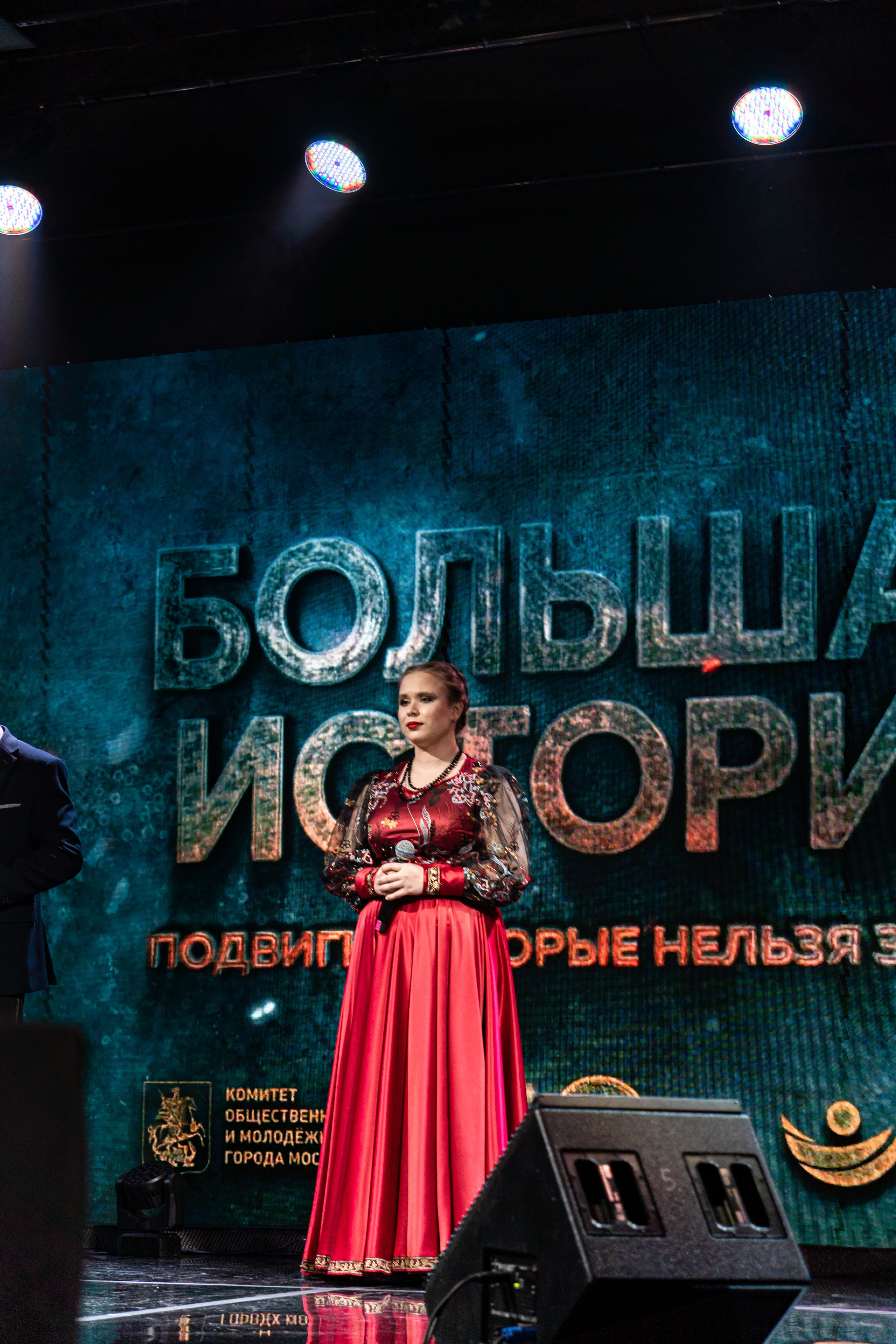 Большая история — 2 сезон. Фотограф. Москва. Алексей Светомиров. Love Story, портретная съемка