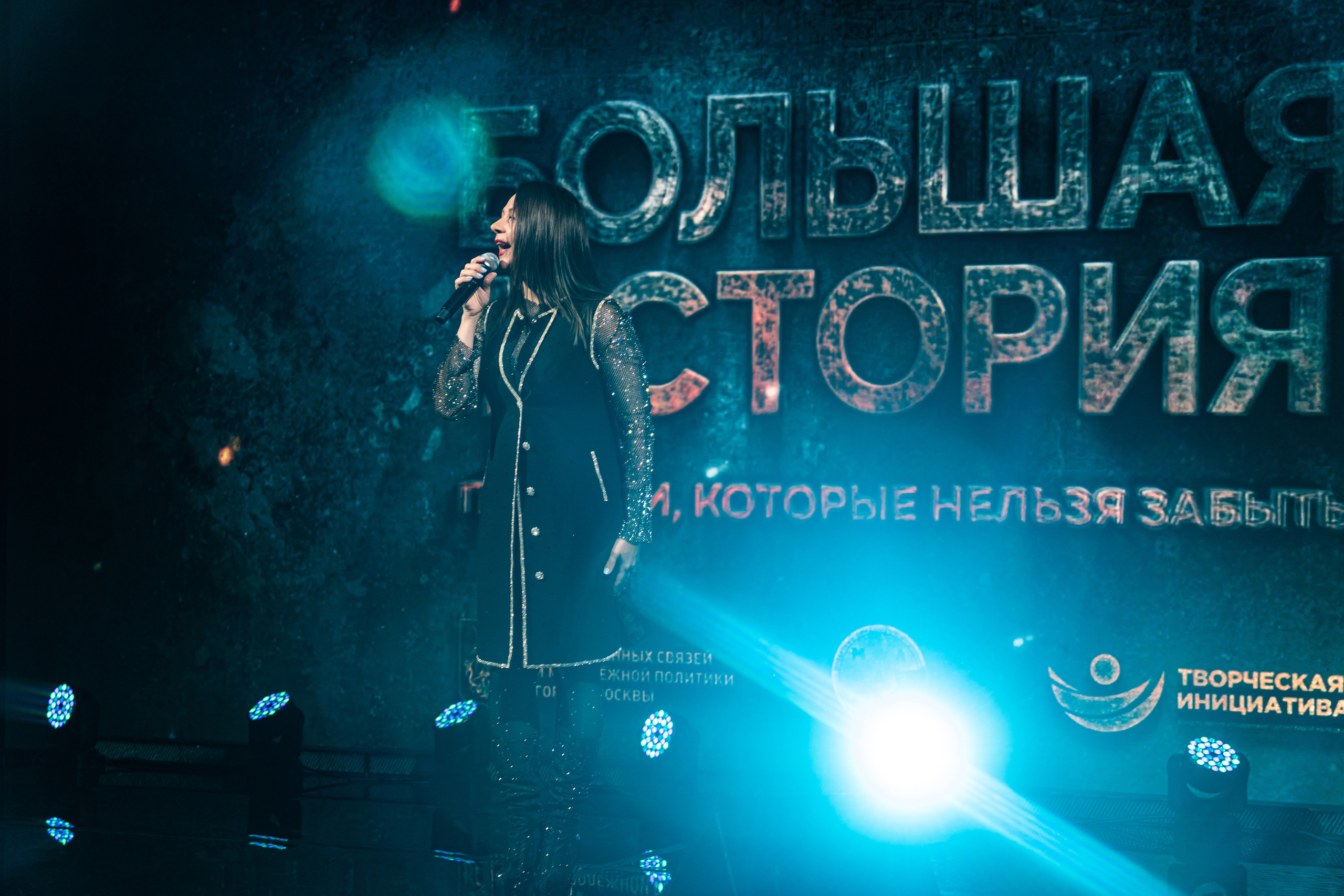 Большая история — 2 сезон. Фотограф. Москва. Алексей Светомиров. Love Story, портретная съемка