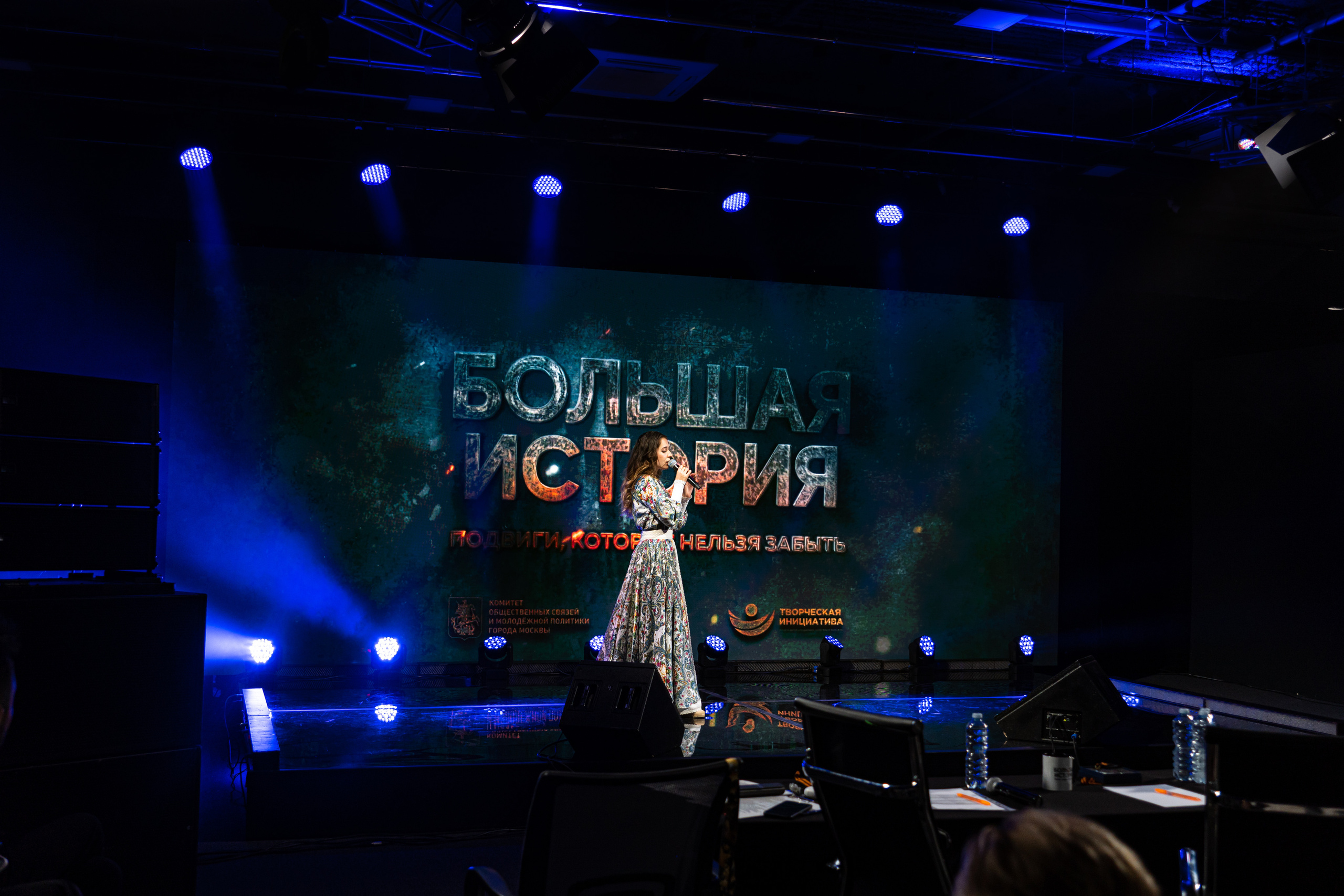 Большая история — 2 сезон. Фотограф. Москва. Алексей Светомиров. Love Story, портретная съемка