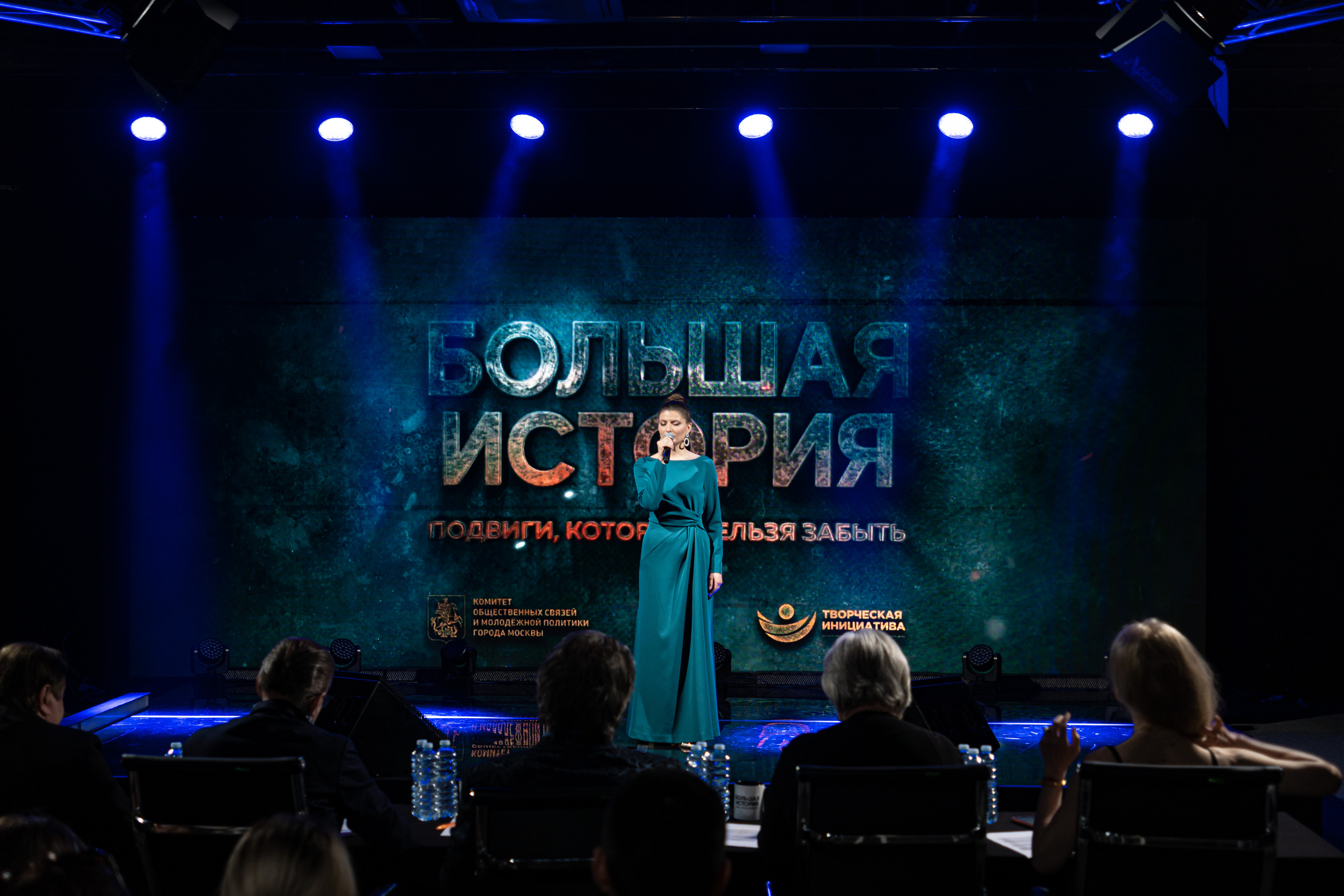 Большая история — 2 сезон. Фотограф. Москва. Алексей Светомиров. Love Story, портретная съемка