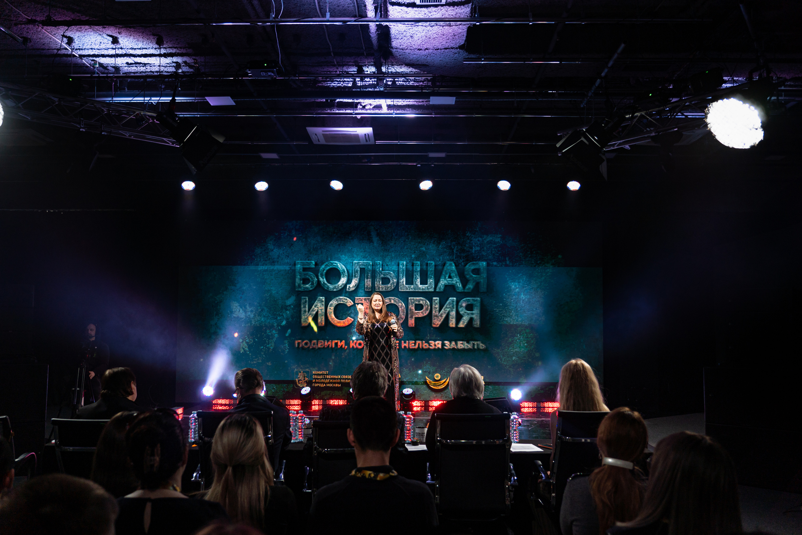 Большая история — 2 сезон. Фотограф. Москва. Алексей Светомиров. Love Story, портретная съемка