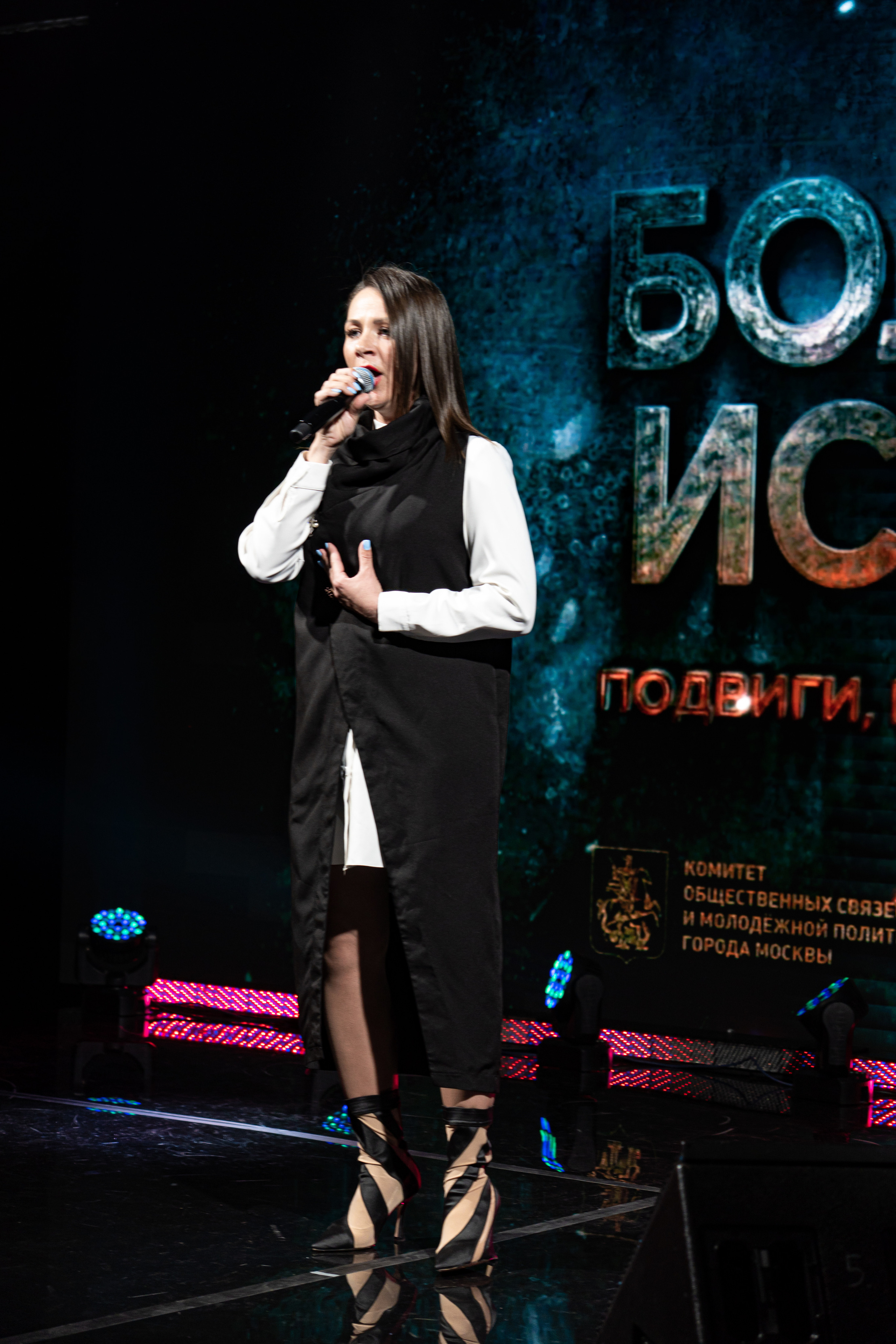 Большая история — 2 сезон. Фотограф. Москва. Алексей Светомиров. Love Story, портретная съемка