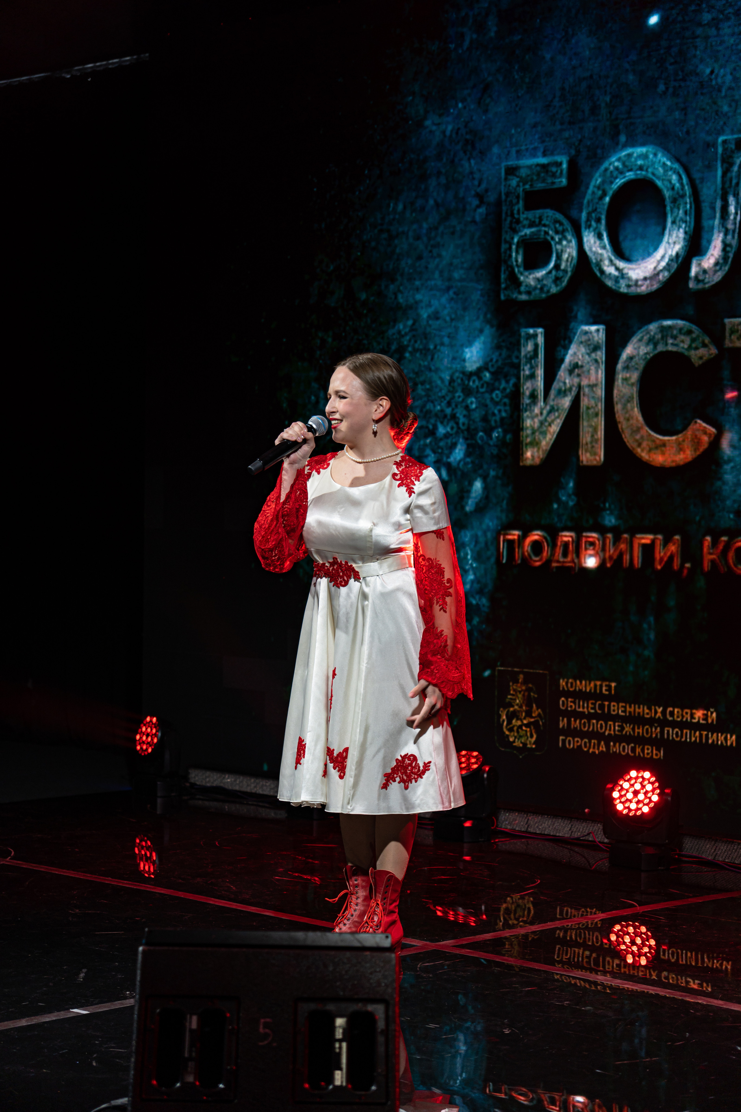 Большая история — 2 сезон. Фотограф. Москва. Алексей Светомиров. Love Story, портретная съемка